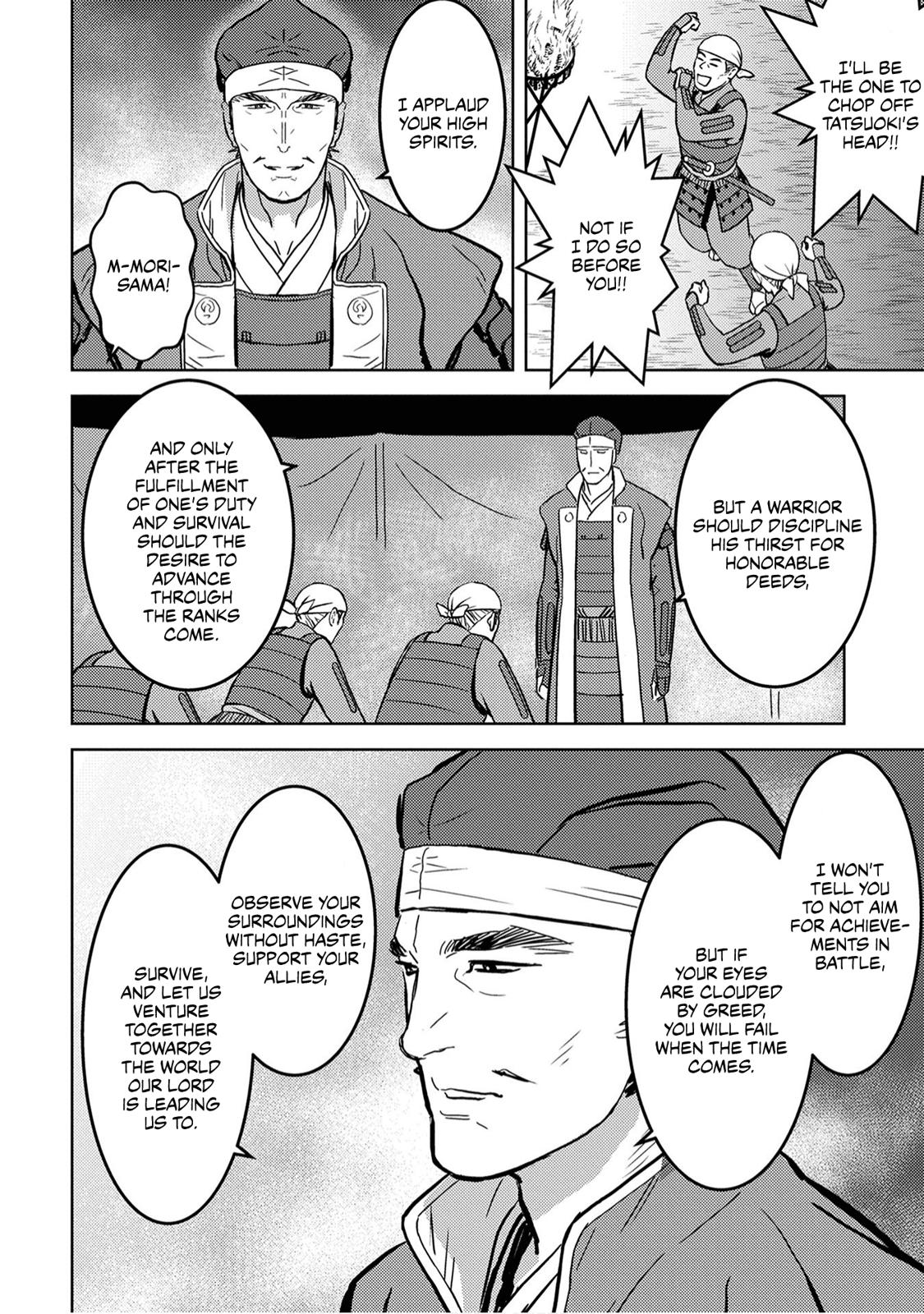 Sengoku Komachi Kuroutan: Noukou Giga Chap 14 - Next Chap 15