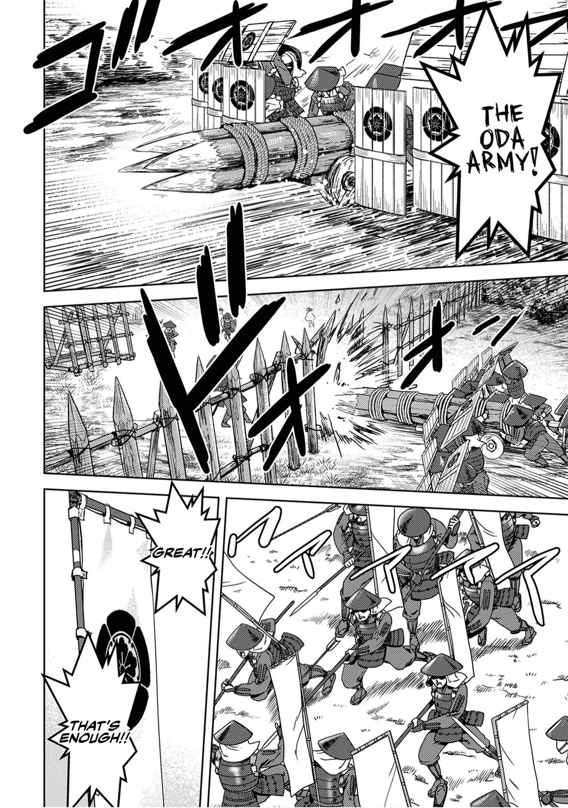 Sengoku Komachi Kuroutan: Noukou Giga Chap 14 - Next Chap 15