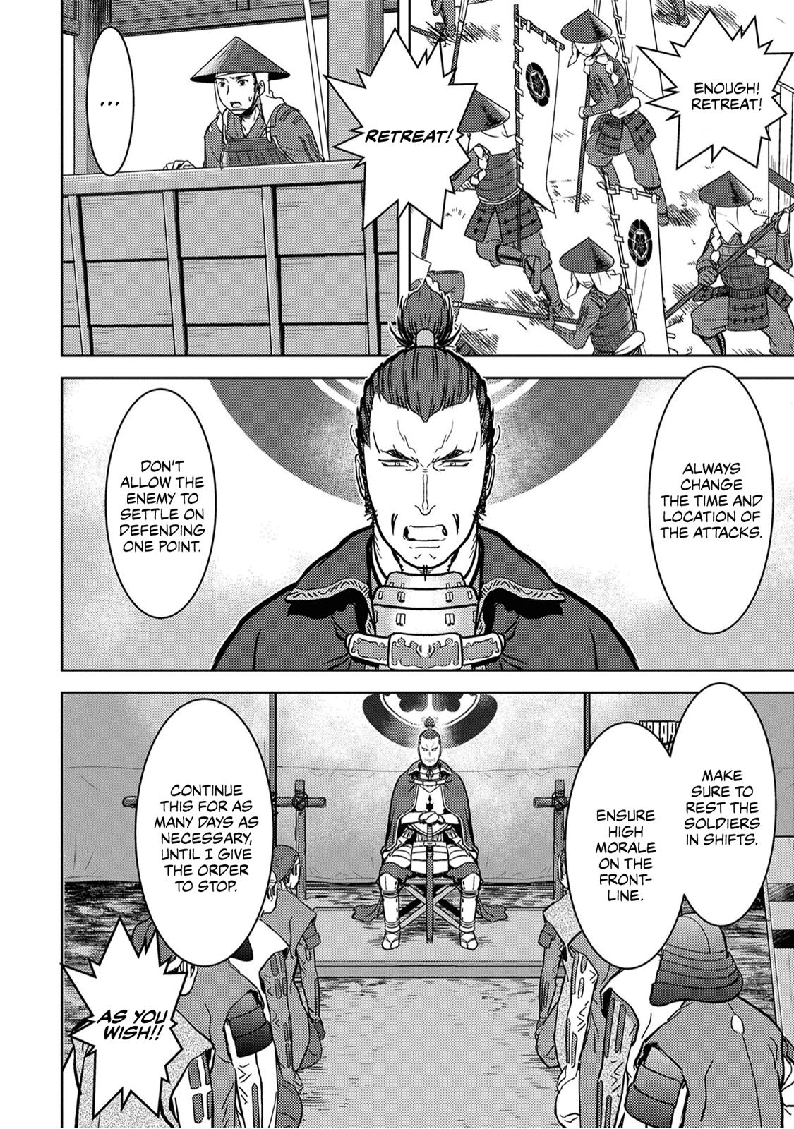 Sengoku Komachi Kuroutan: Noukou Giga Chap 14 - Next Chap 15
