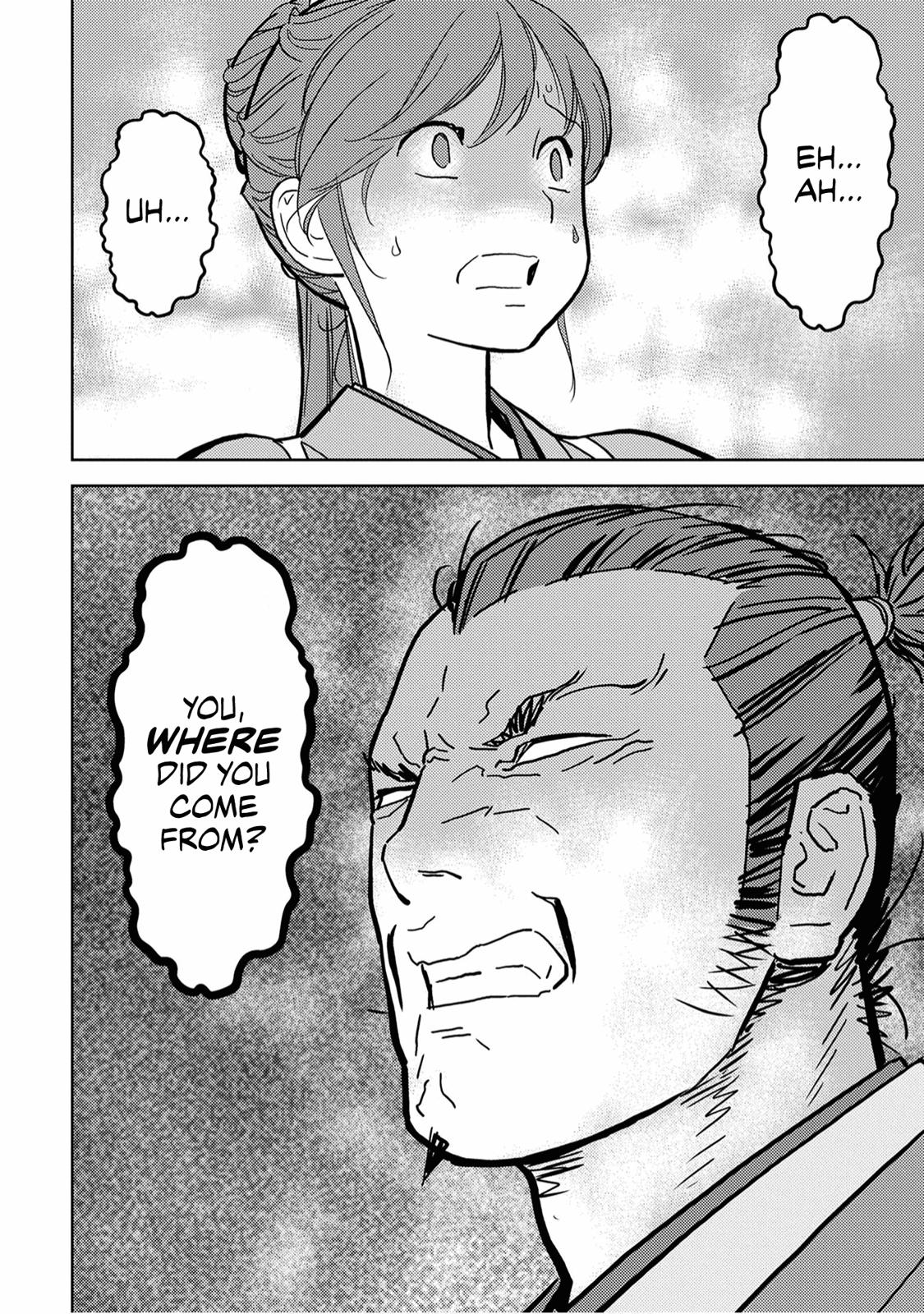 Sengoku Komachi Kuroutan: Noukou Giga Chap 15 - Next Chap 16