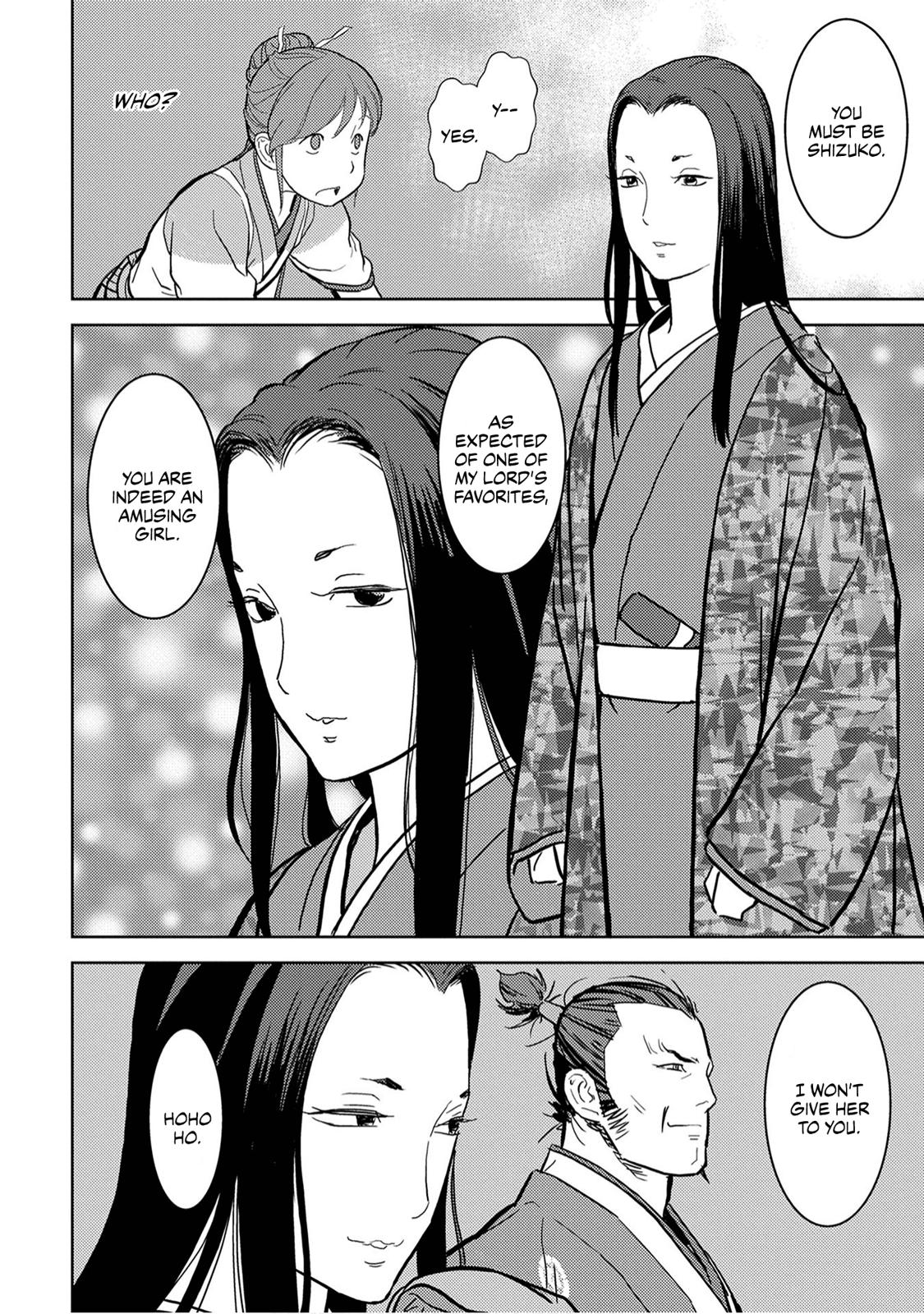 Sengoku Komachi Kuroutan: Noukou Giga Chap 15 - Next Chap 16