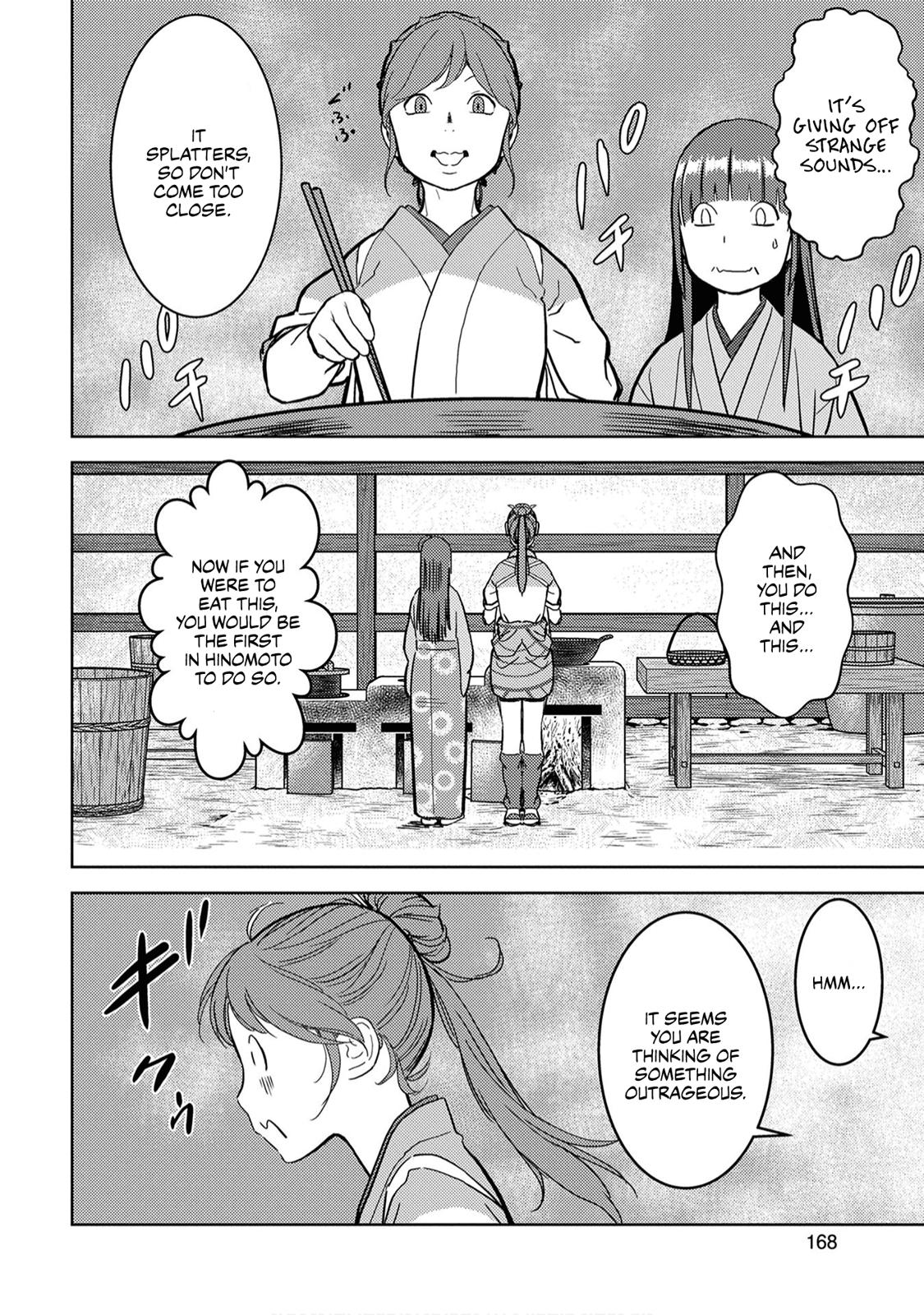 Sengoku Komachi Kuroutan: Noukou Giga Chap 15 - Next Chap 16