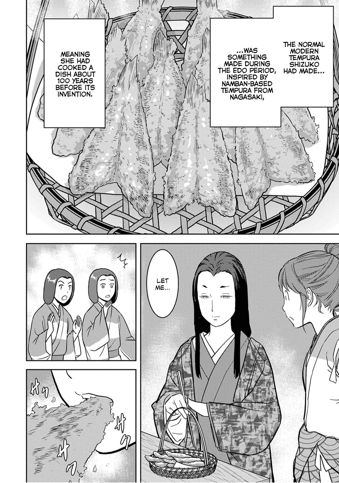 Sengoku Komachi Kuroutan: Noukou Giga Chap 15 - Next Chap 16