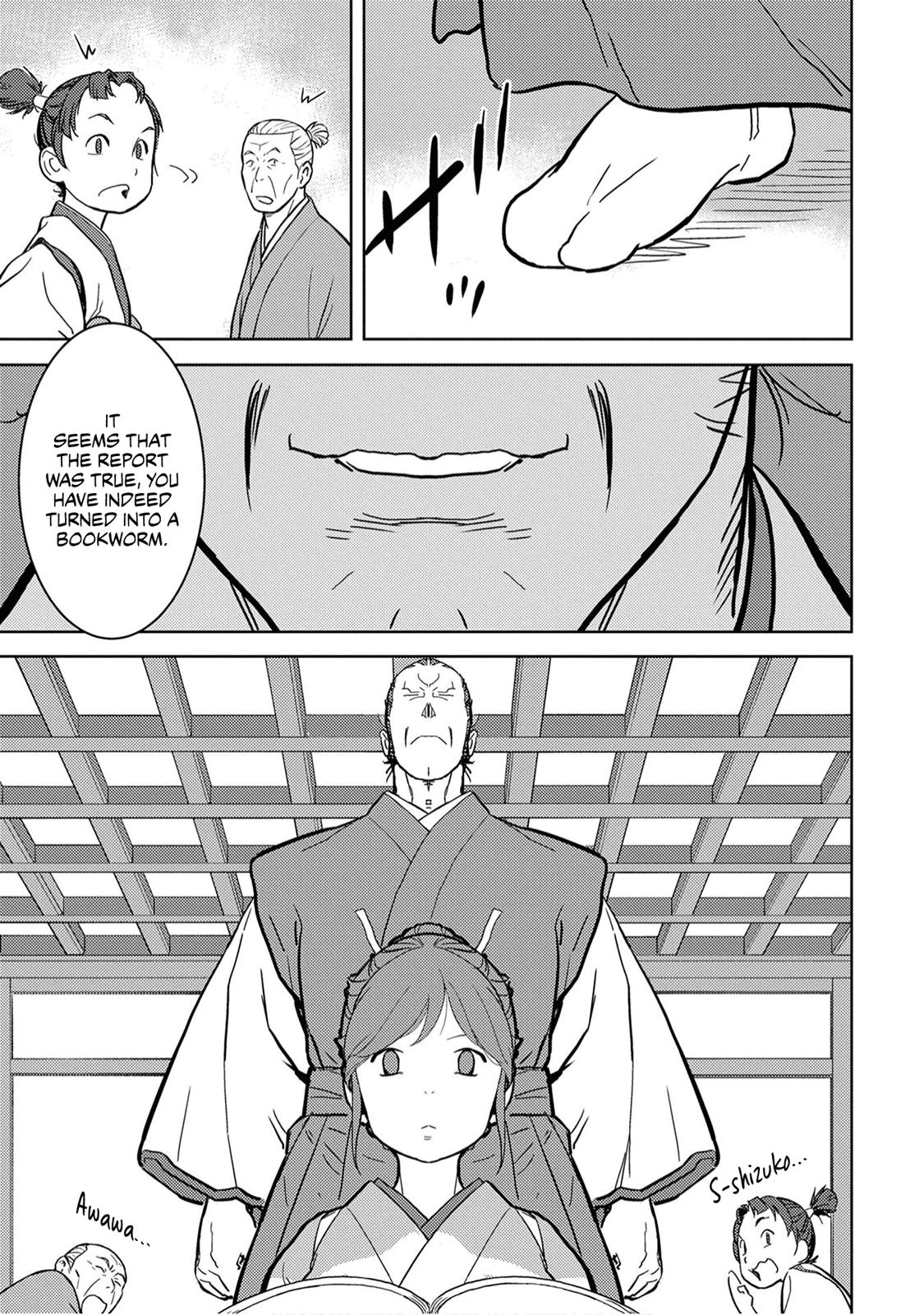 Sengoku Komachi Kuroutan: Noukou Giga Chap 15 - Next Chap 16