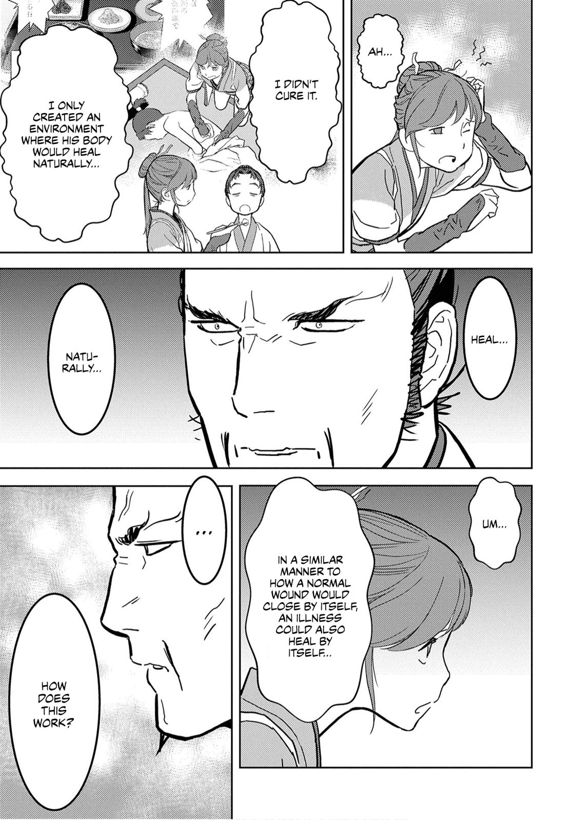 Sengoku Komachi Kuroutan: Noukou Giga Chap 15 - Next Chap 16