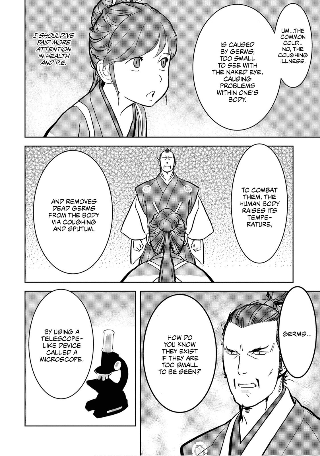 Sengoku Komachi Kuroutan: Noukou Giga Chap 15 - Next Chap 16