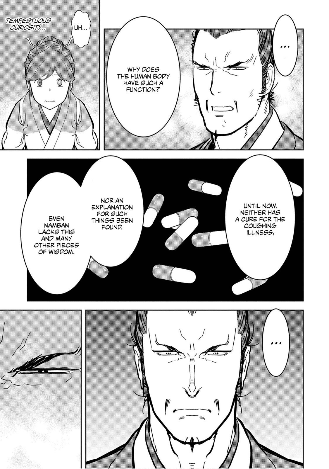 Sengoku Komachi Kuroutan: Noukou Giga Chap 15 - Next Chap 16