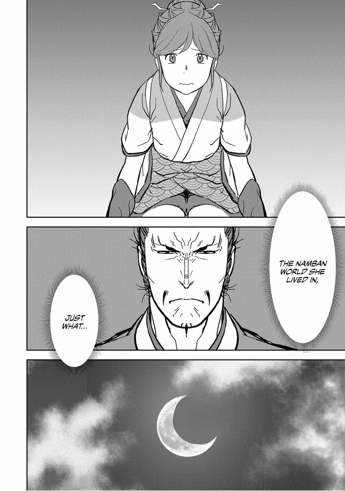 Sengoku Komachi Kuroutan: Noukou Giga Chap 15 - Next Chap 16