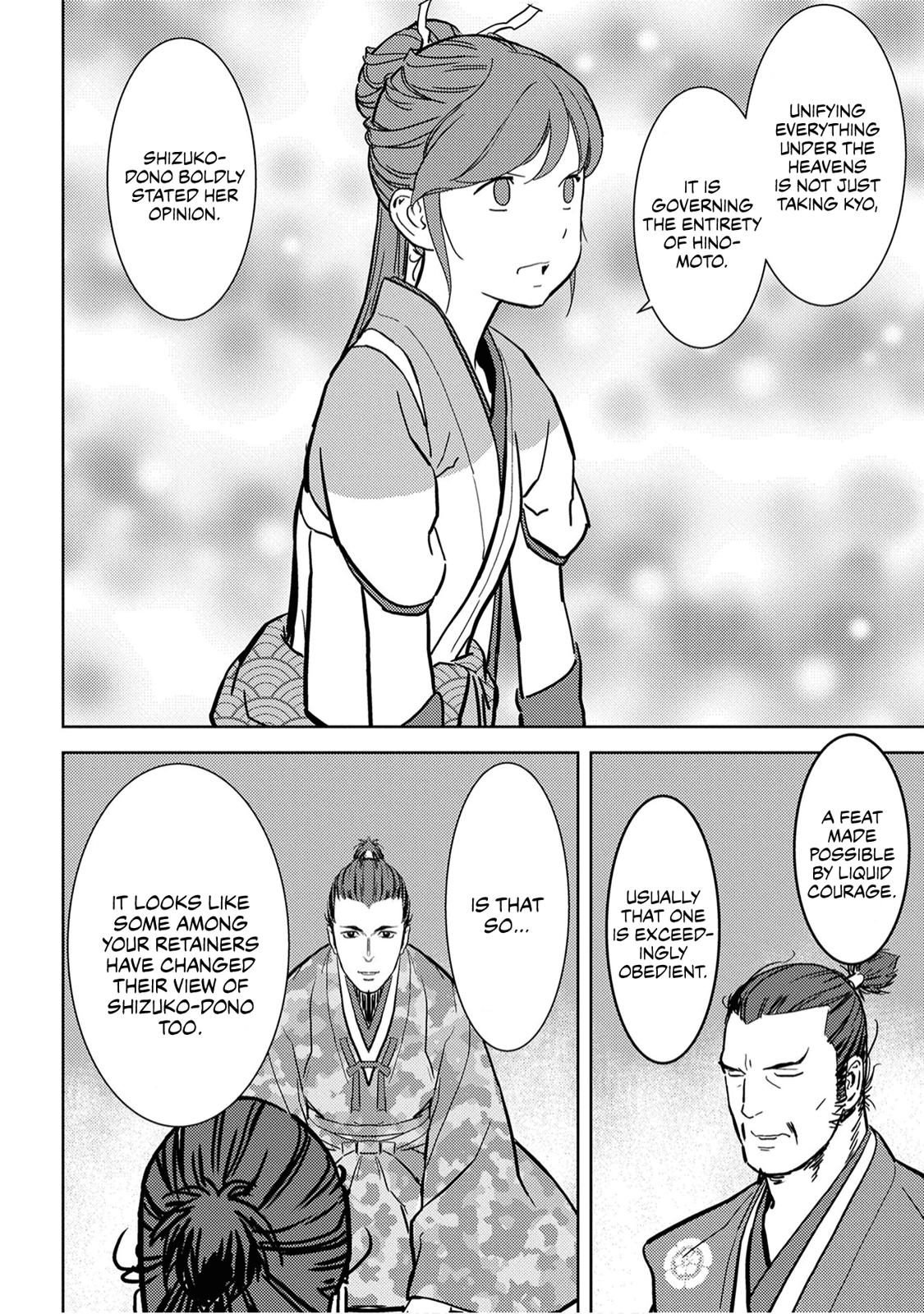 Sengoku Komachi Kuroutan: Noukou Giga Chap 16 - Next Chap 17