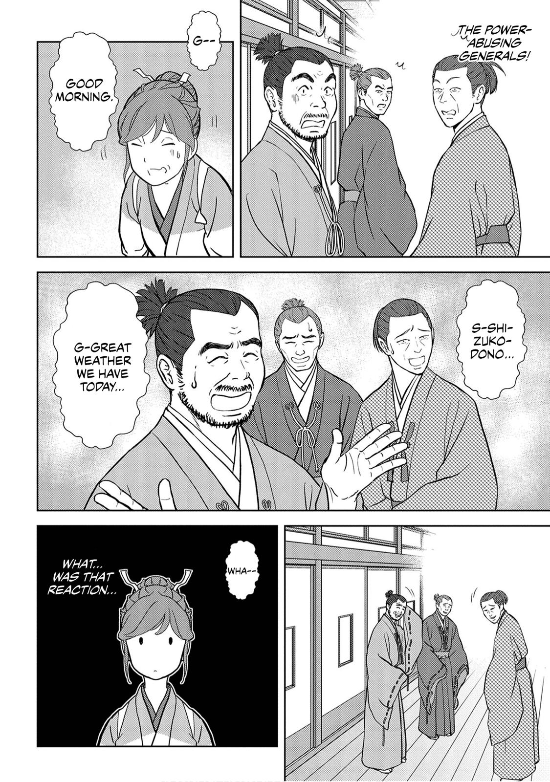 Sengoku Komachi Kuroutan: Noukou Giga Chap 16 - Next Chap 17