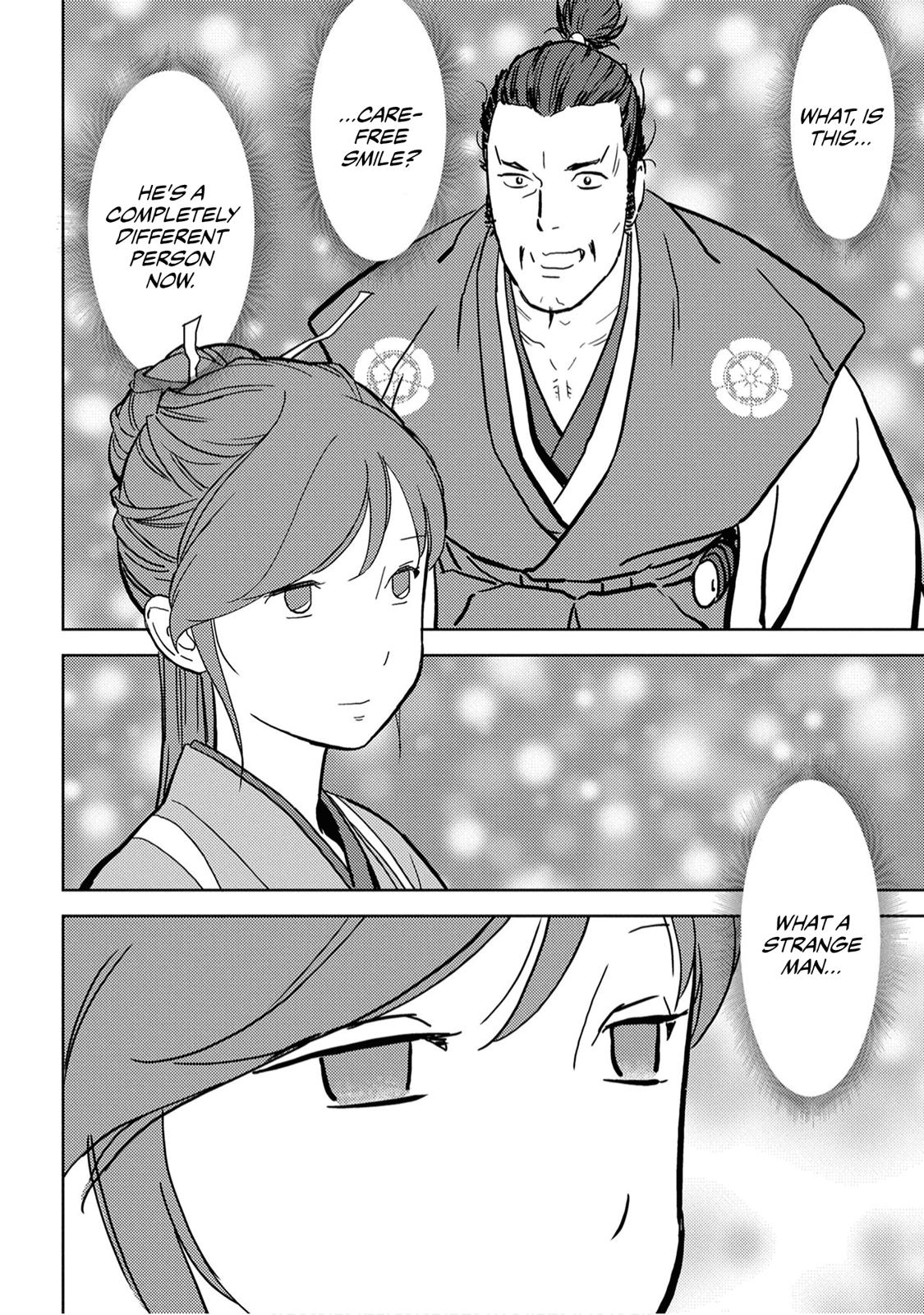 Sengoku Komachi Kuroutan: Noukou Giga Chap 16 - Next Chap 17