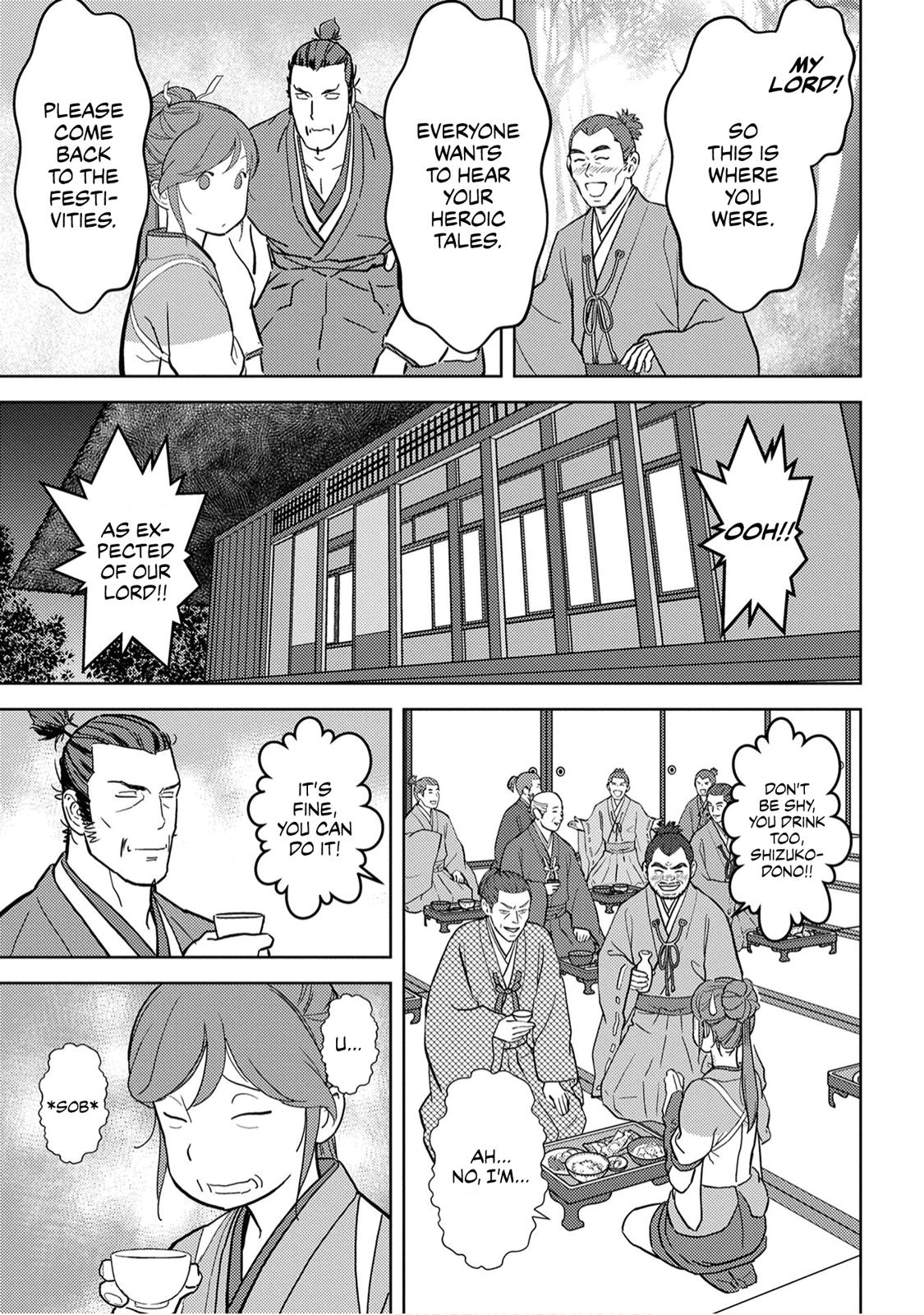 Sengoku Komachi Kuroutan: Noukou Giga Chap 16 - Next Chap 17