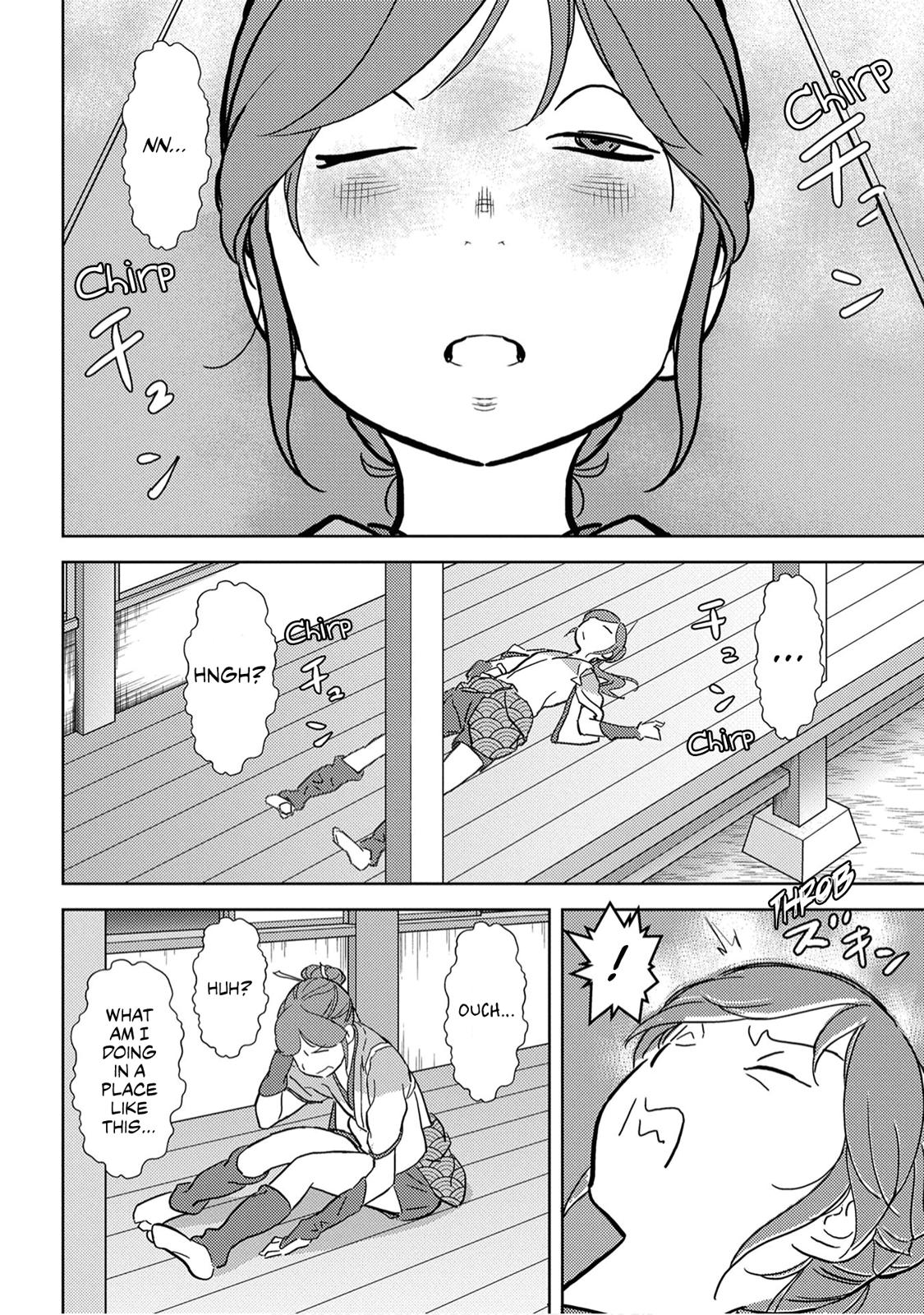 Sengoku Komachi Kuroutan: Noukou Giga Chap 16 - Next Chap 17