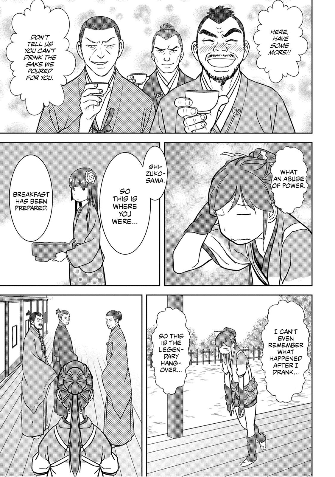 Sengoku Komachi Kuroutan: Noukou Giga Chap 16 - Next Chap 17