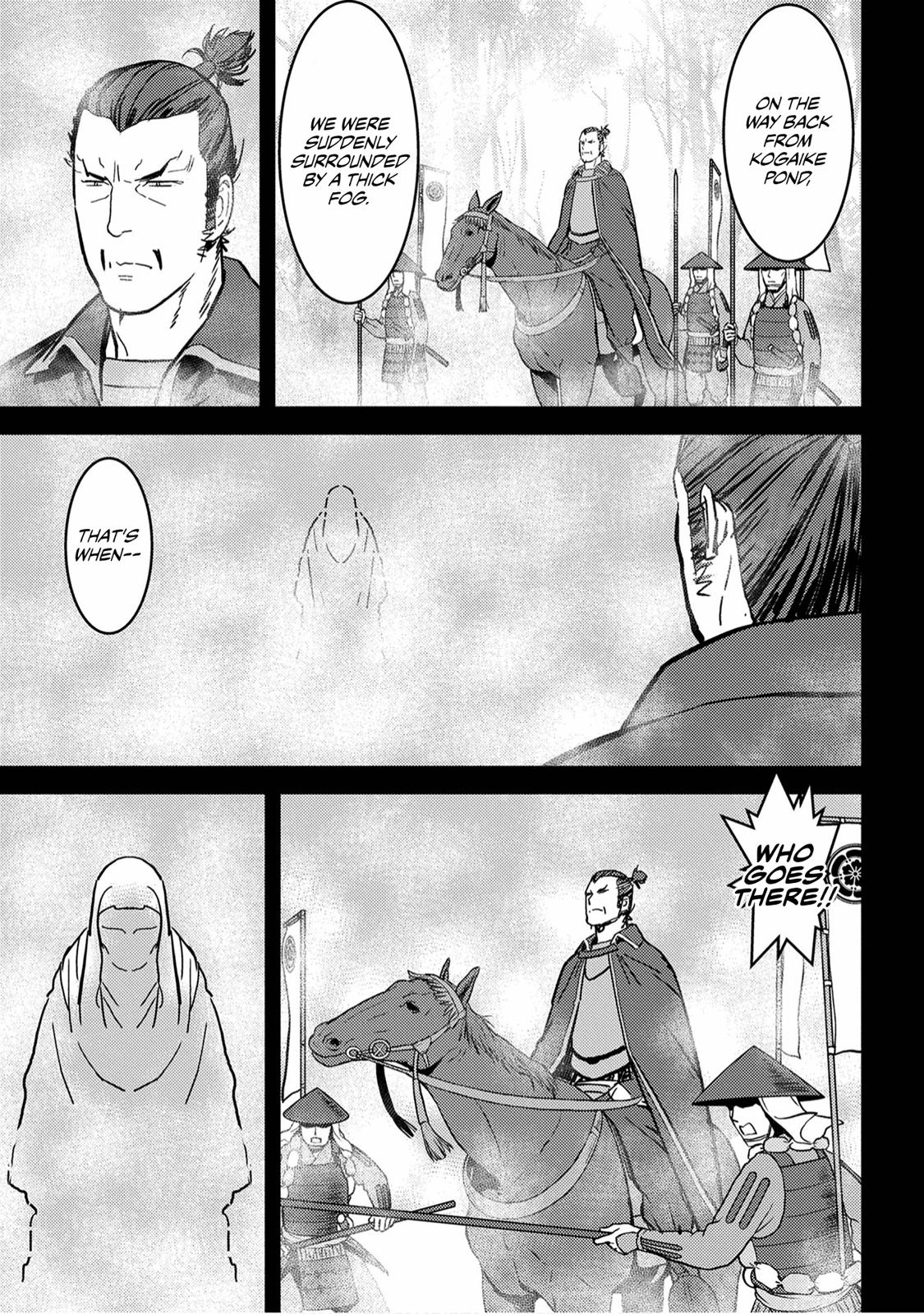 Sengoku Komachi Kuroutan: Noukou Giga Chap 16 - Next Chap 17