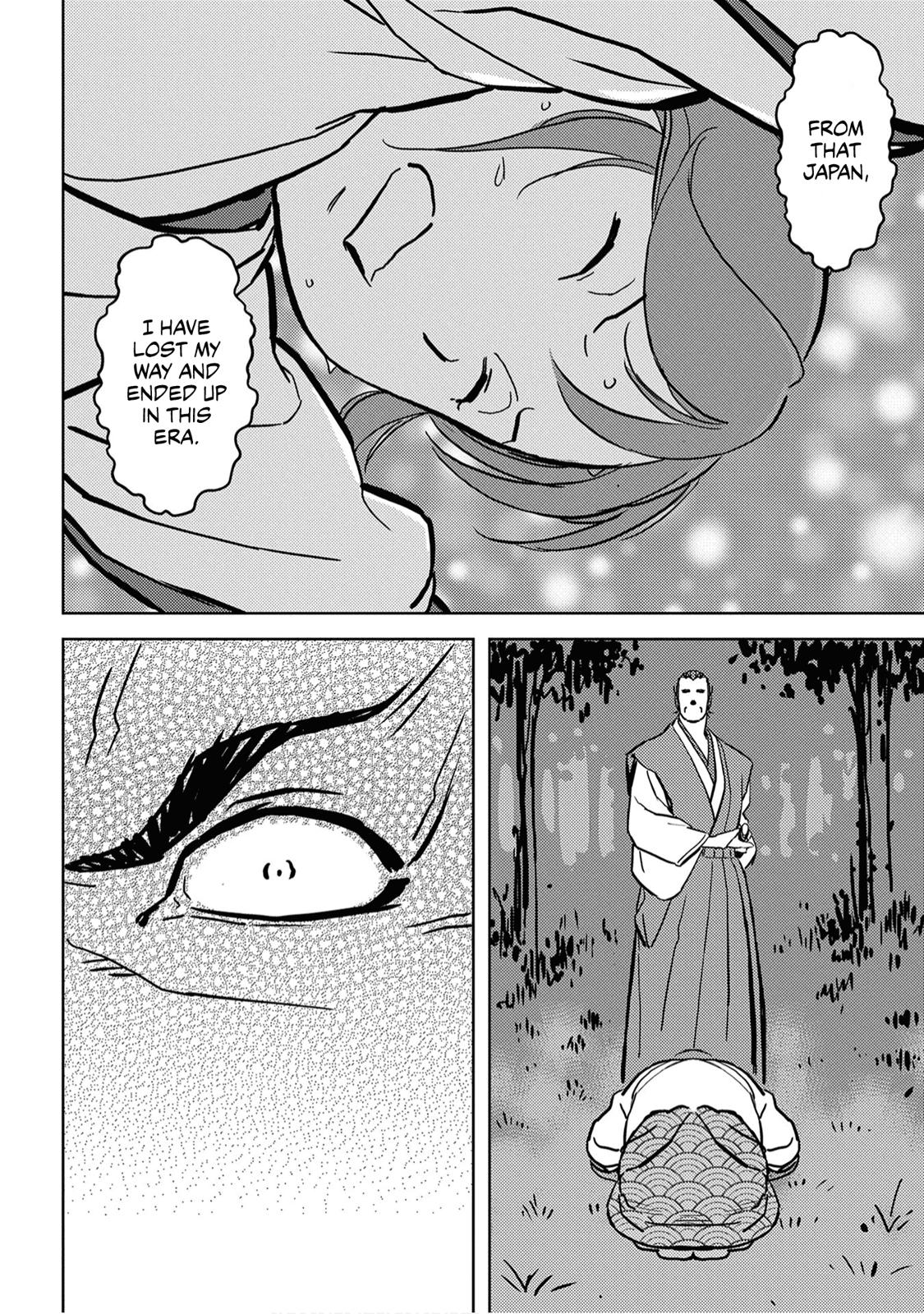 Sengoku Komachi Kuroutan: Noukou Giga Chap 16 - Next Chap 17