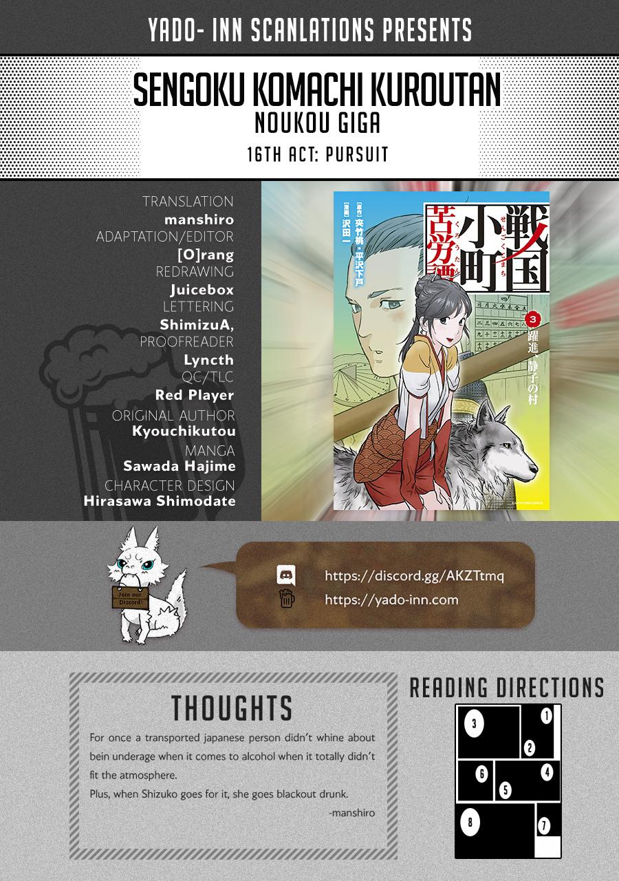 Sengoku Komachi Kuroutan: Noukou Giga Chap 16 - Next Chap 17
