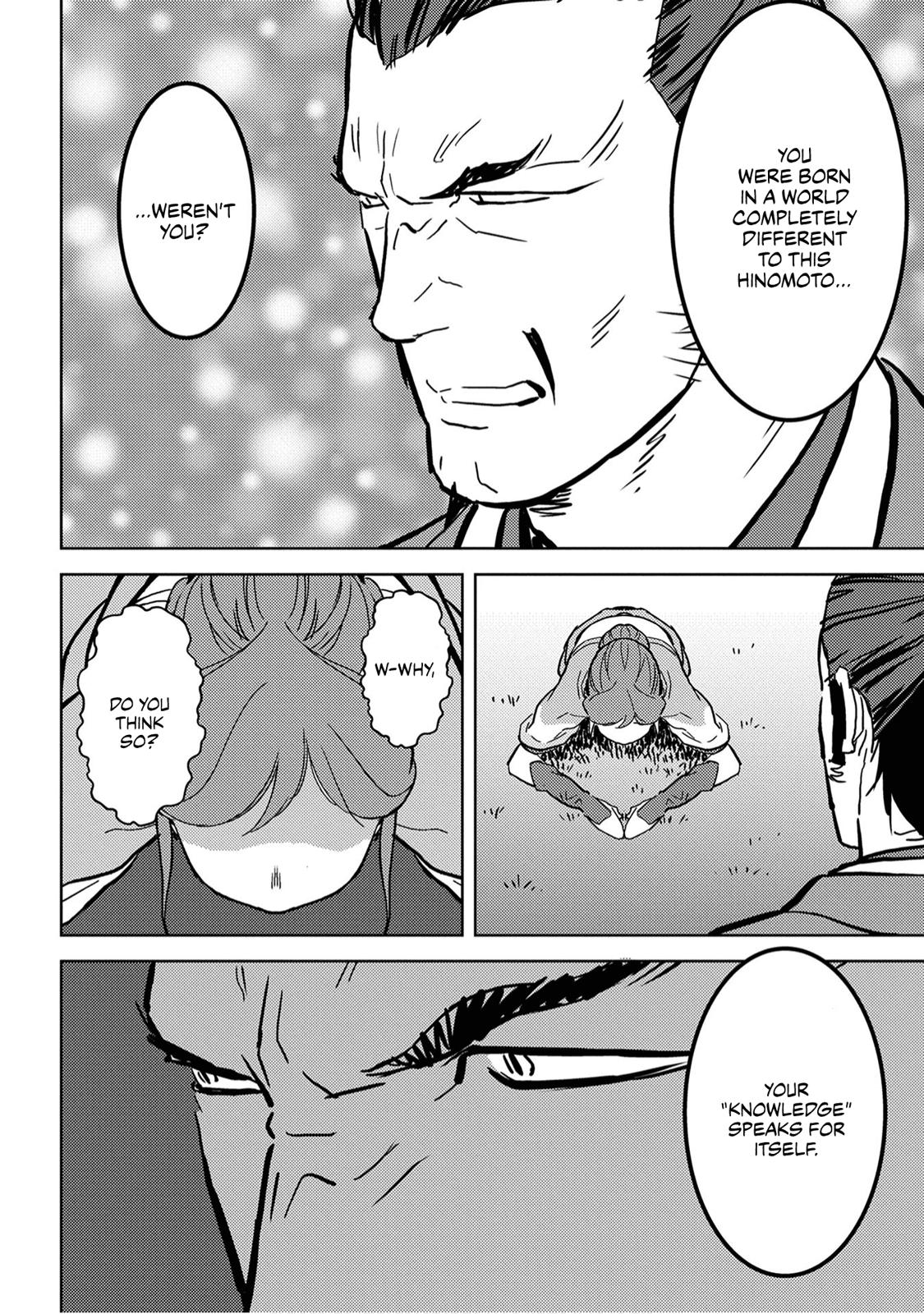 Sengoku Komachi Kuroutan: Noukou Giga Chap 16 - Next Chap 17