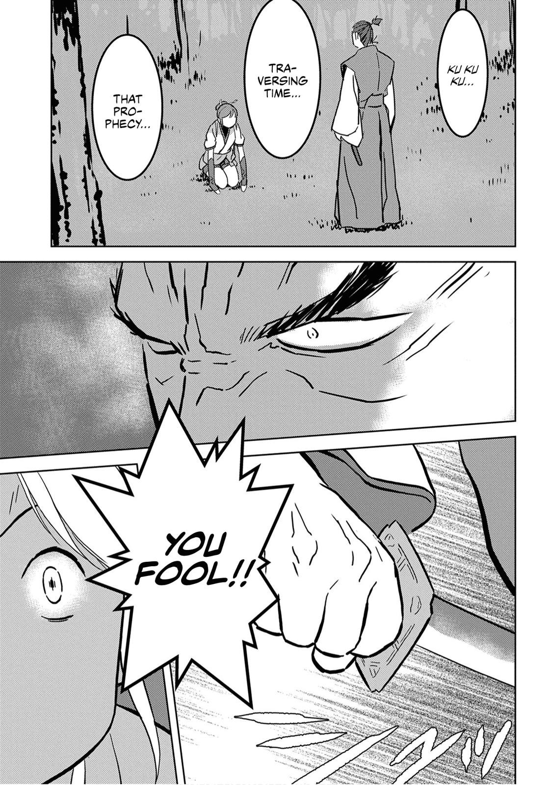 Sengoku Komachi Kuroutan: Noukou Giga Chap 16 - Next Chap 17