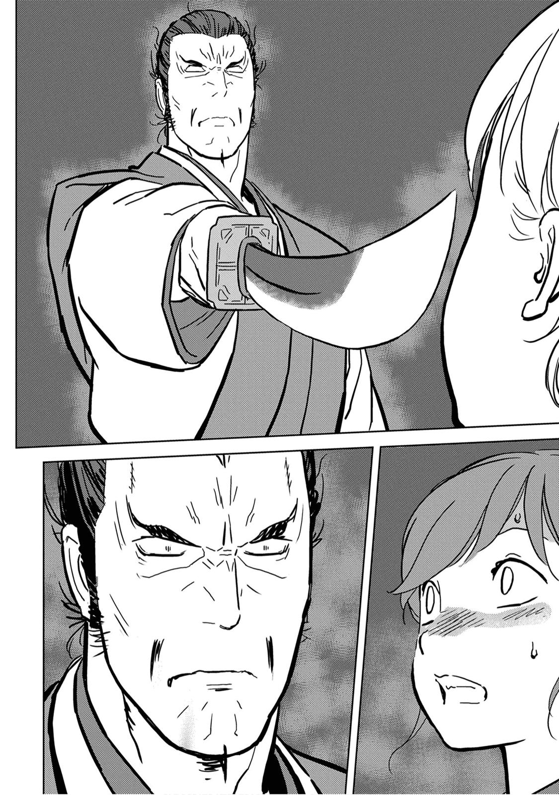 Sengoku Komachi Kuroutan: Noukou Giga Chap 16 - Next Chap 17