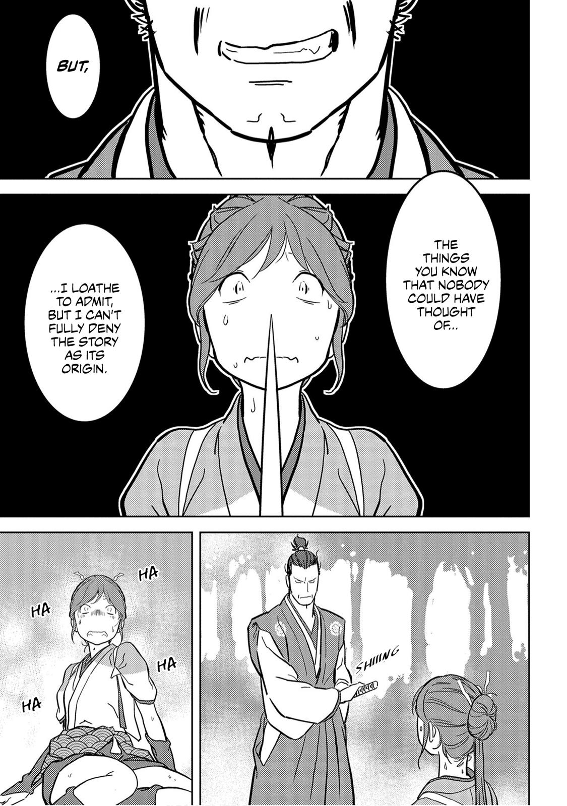 Sengoku Komachi Kuroutan: Noukou Giga Chap 16 - Next Chap 17