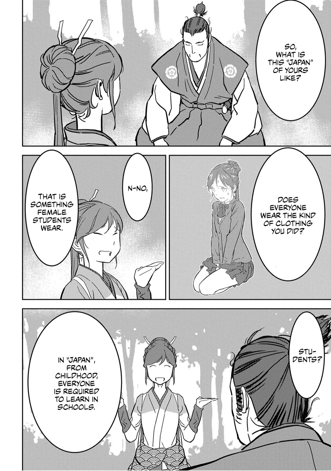Sengoku Komachi Kuroutan: Noukou Giga Chap 16 - Next Chap 17