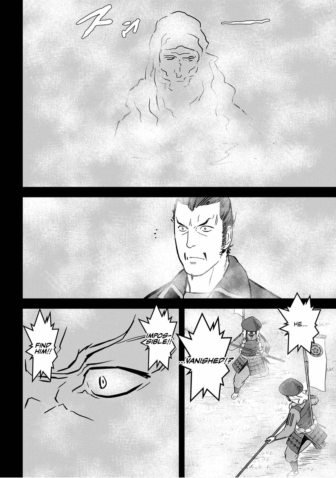 Sengoku Komachi Kuroutan: Noukou Giga Chap 16 - Next Chap 17