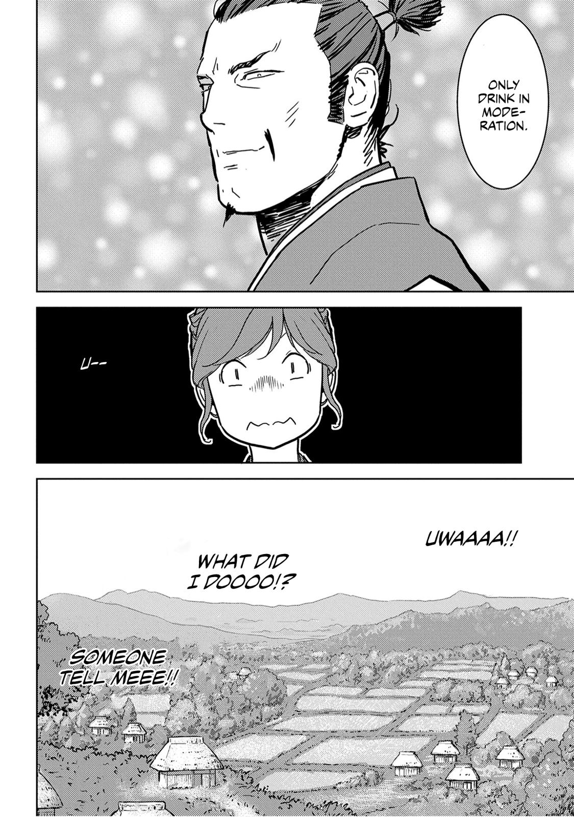 Sengoku Komachi Kuroutan: Noukou Giga Chap 16 - Next Chap 17