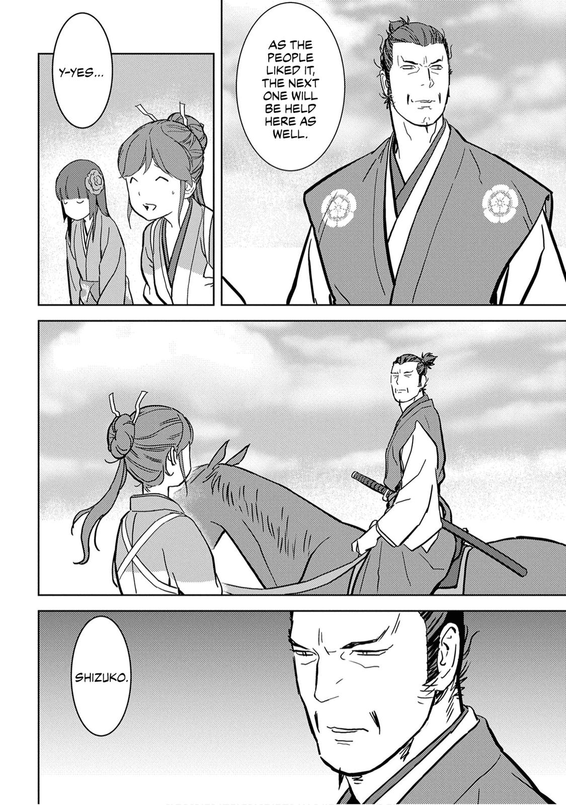 Sengoku Komachi Kuroutan: Noukou Giga Chap 16 - Next Chap 17