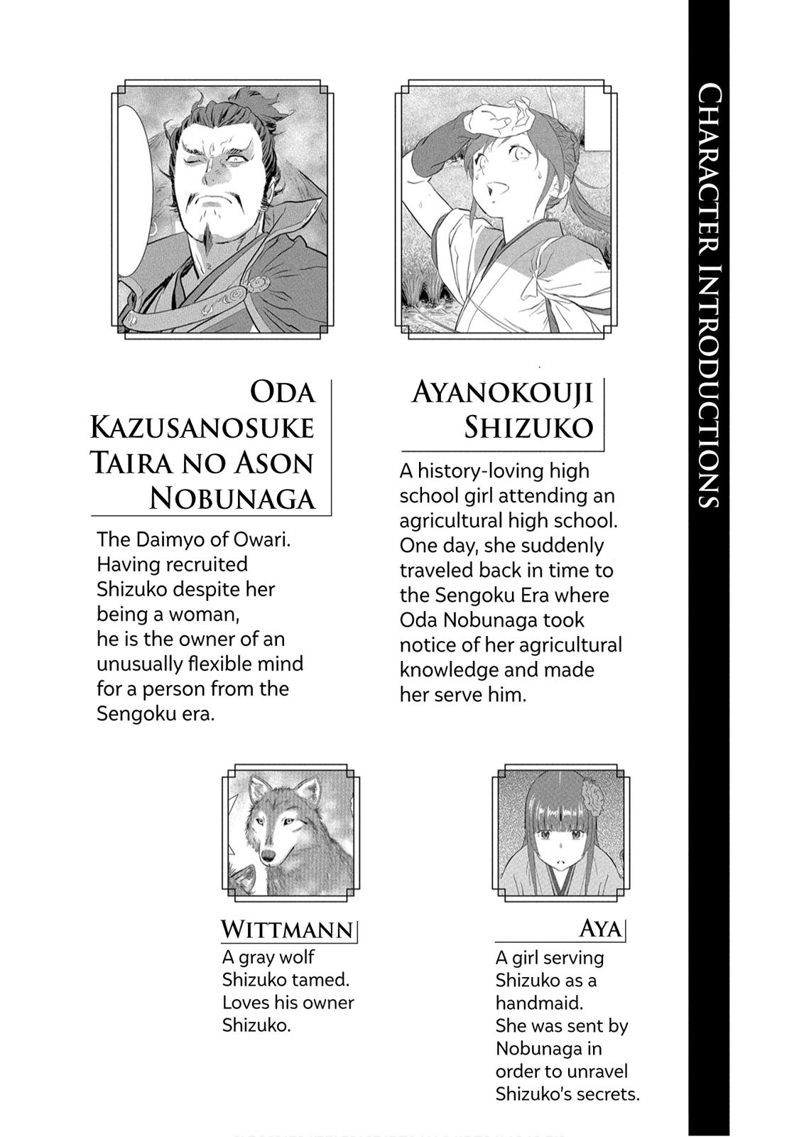 Sengoku Komachi Kuroutan: Noukou Giga Chap 16 - Next Chap 17
