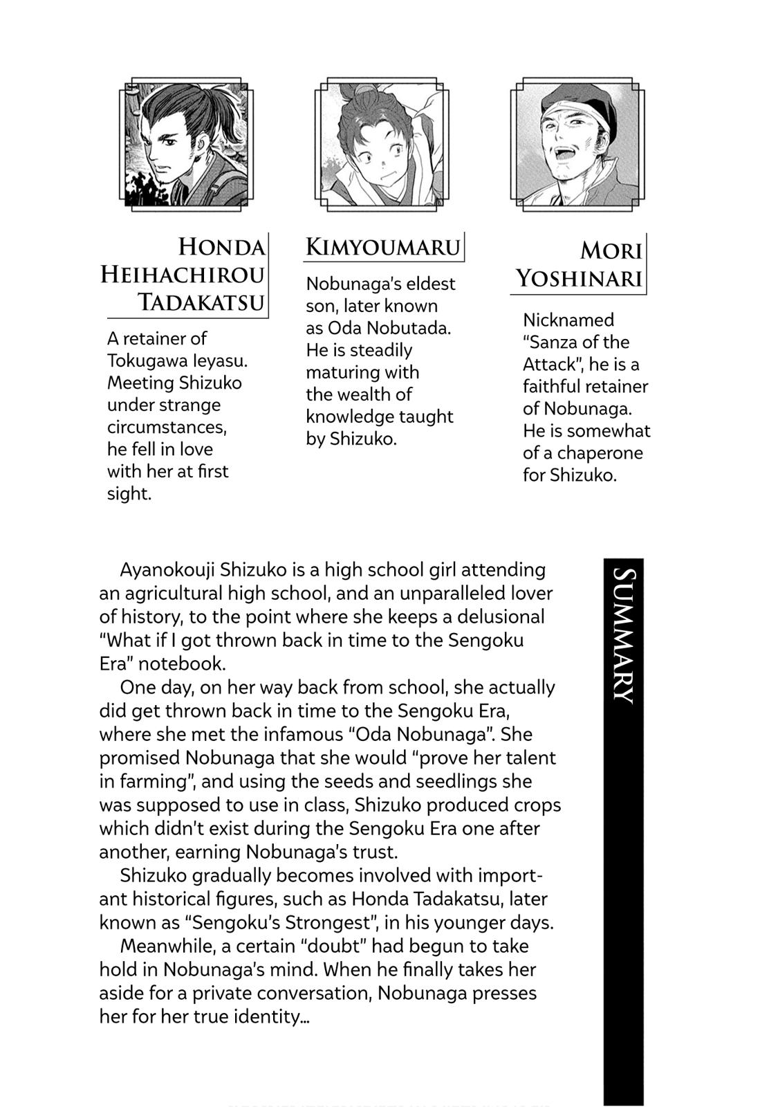 Sengoku Komachi Kuroutan: Noukou Giga Chap 16 - Next Chap 17