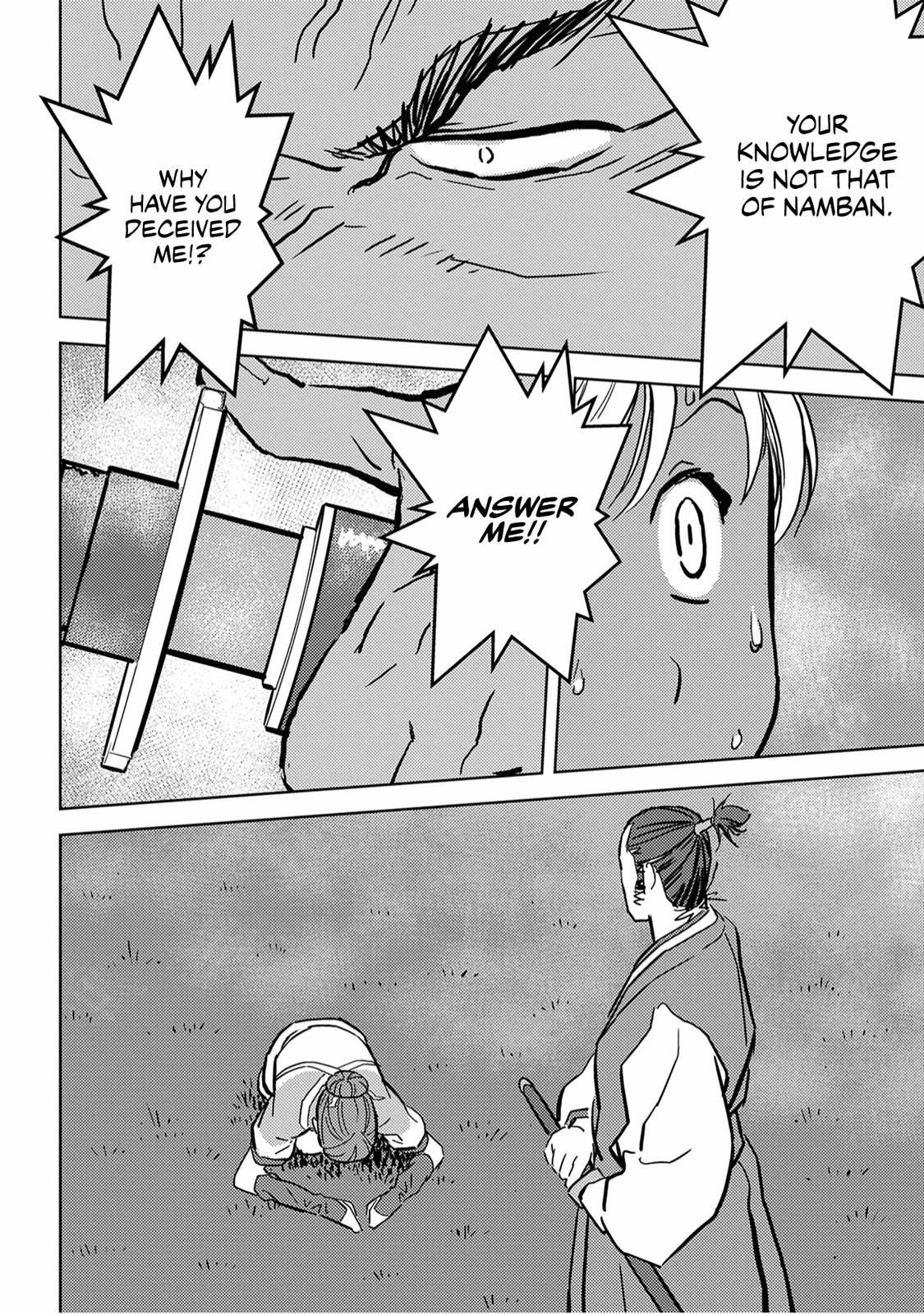 Sengoku Komachi Kuroutan: Noukou Giga Chap 16 - Next Chap 17