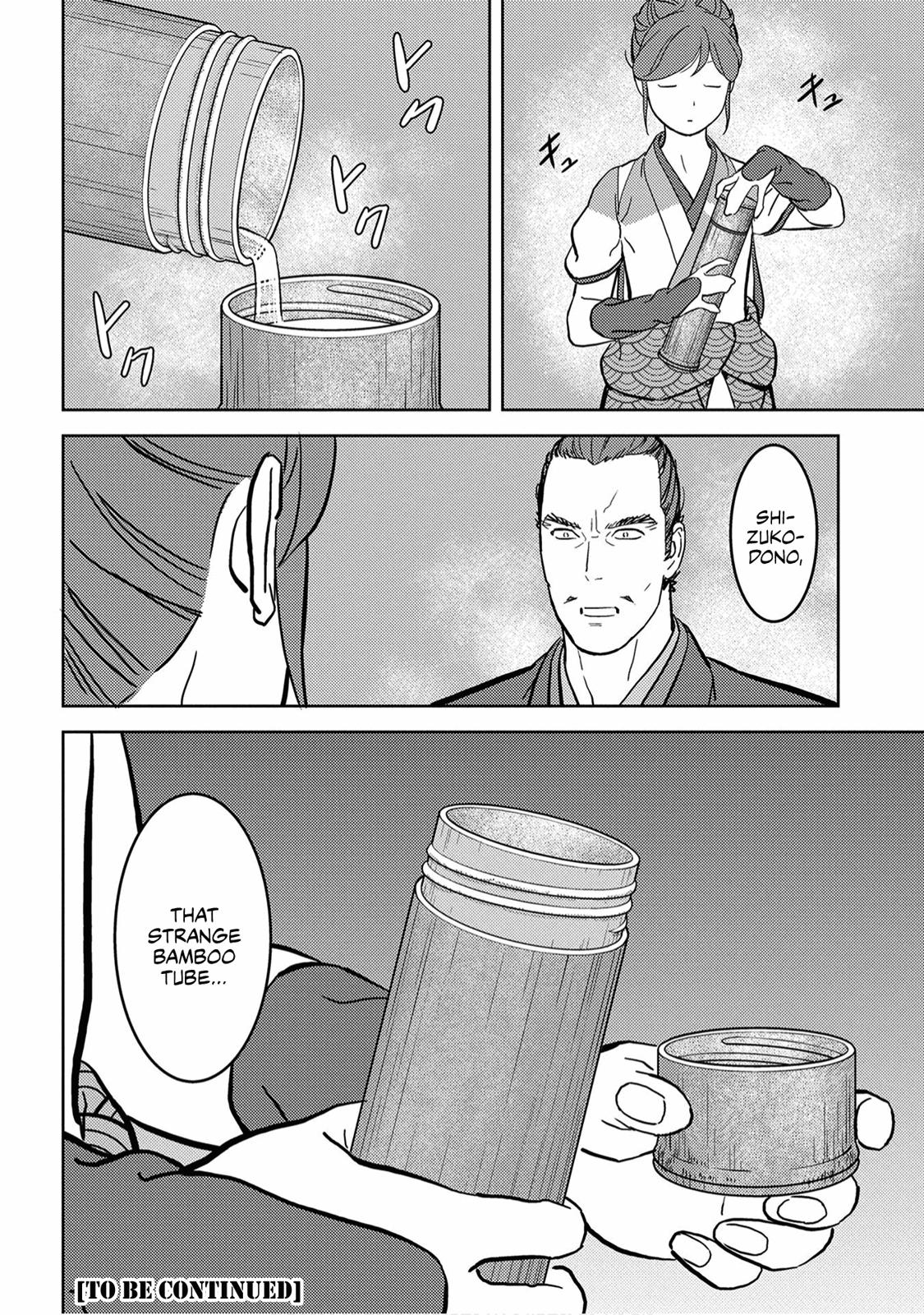 Sengoku Komachi Kuroutan: Noukou Giga Chap 18 - Next Chap 19