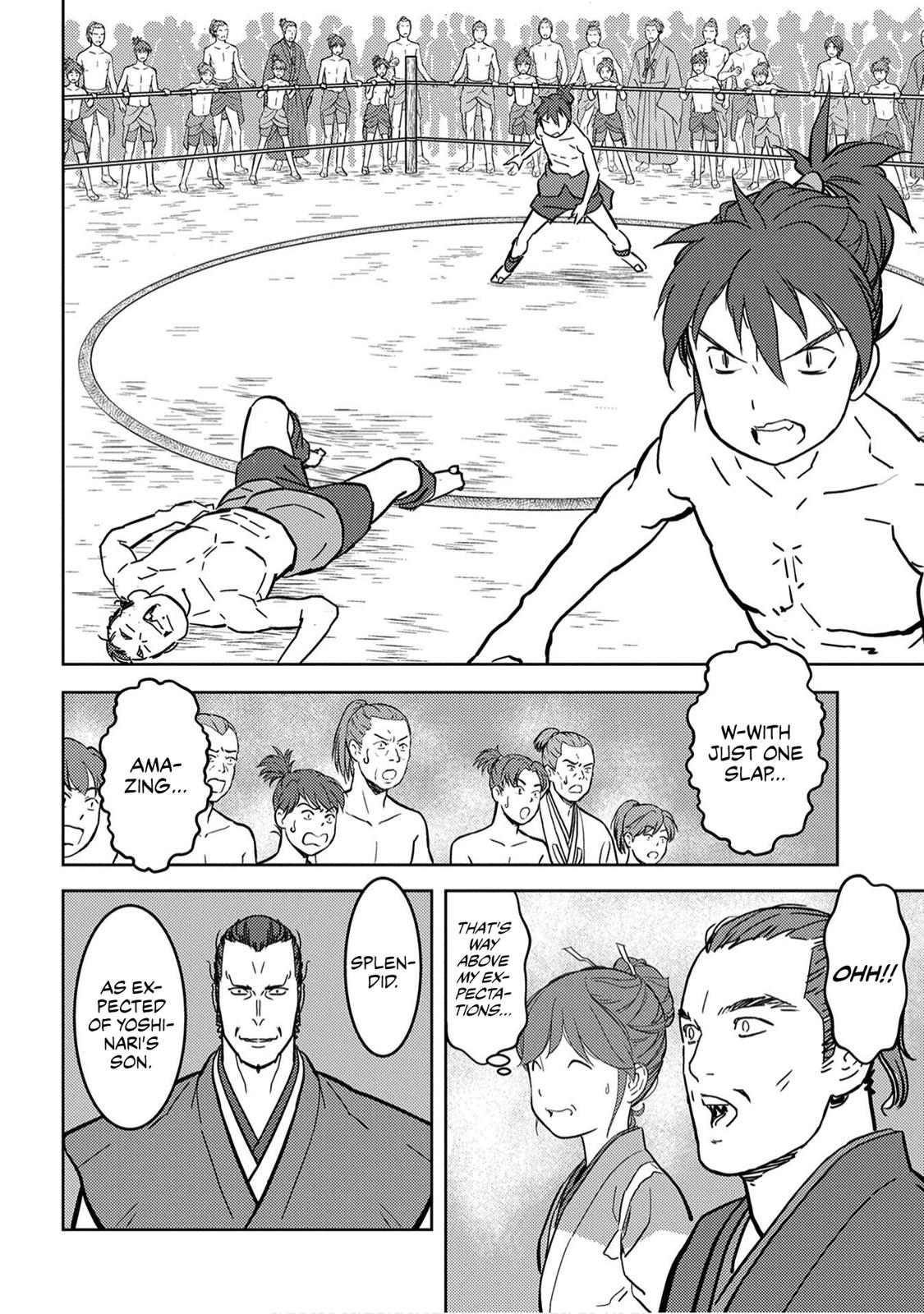 Sengoku Komachi Kuroutan: Noukou Giga Chap 18 - Next Chap 19