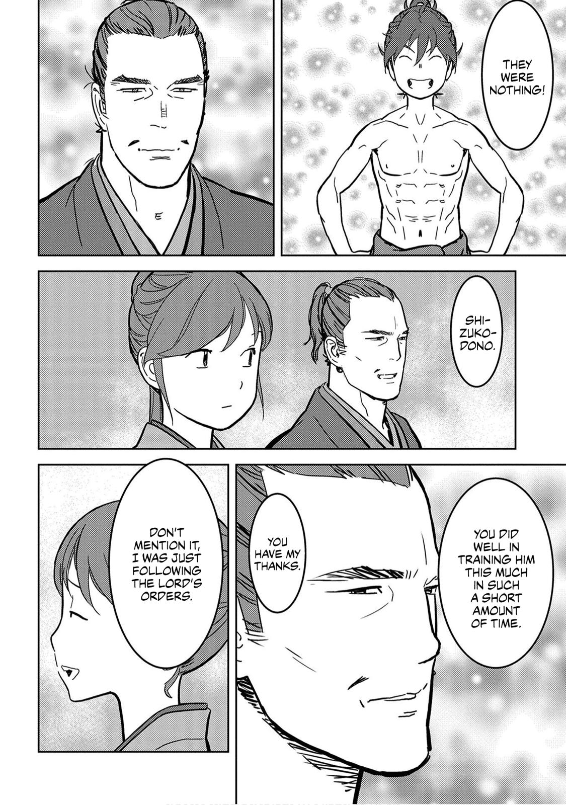 Sengoku Komachi Kuroutan: Noukou Giga Chap 18 - Next Chap 19