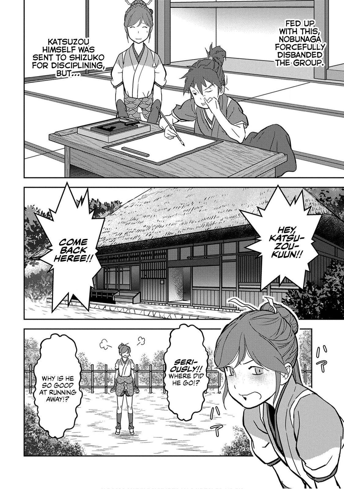 Sengoku Komachi Kuroutan: Noukou Giga Chap 18 - Next Chap 19