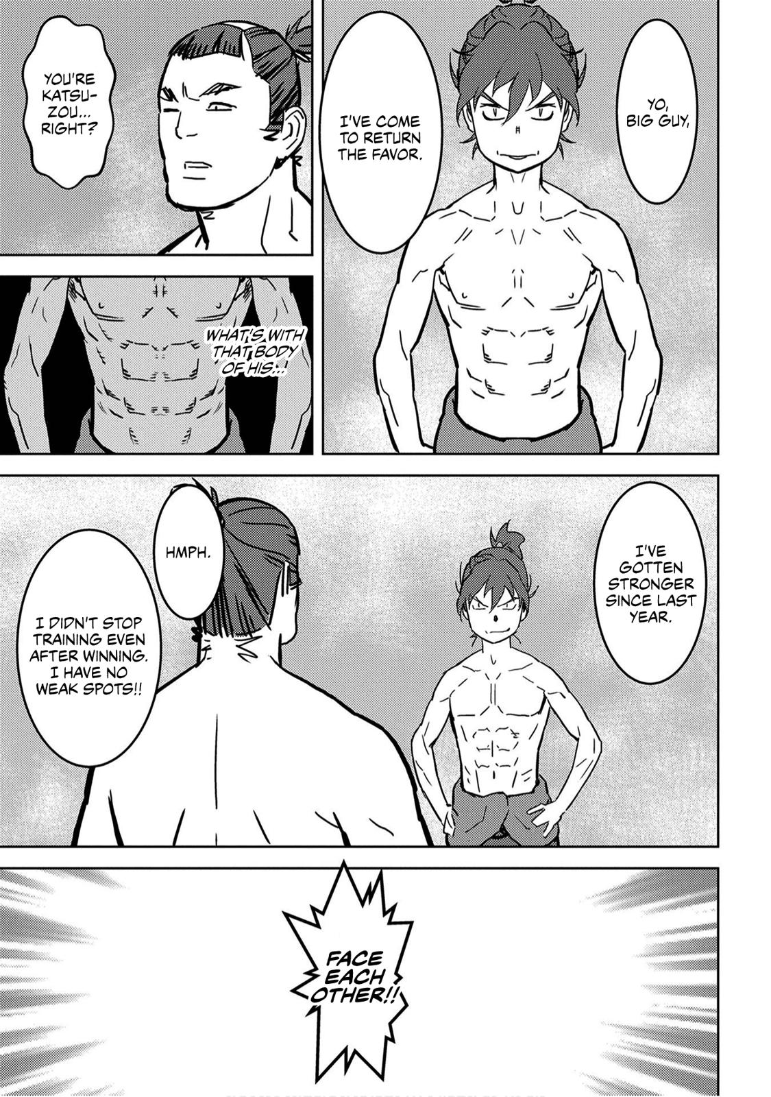 Sengoku Komachi Kuroutan: Noukou Giga Chap 18 - Next Chap 19