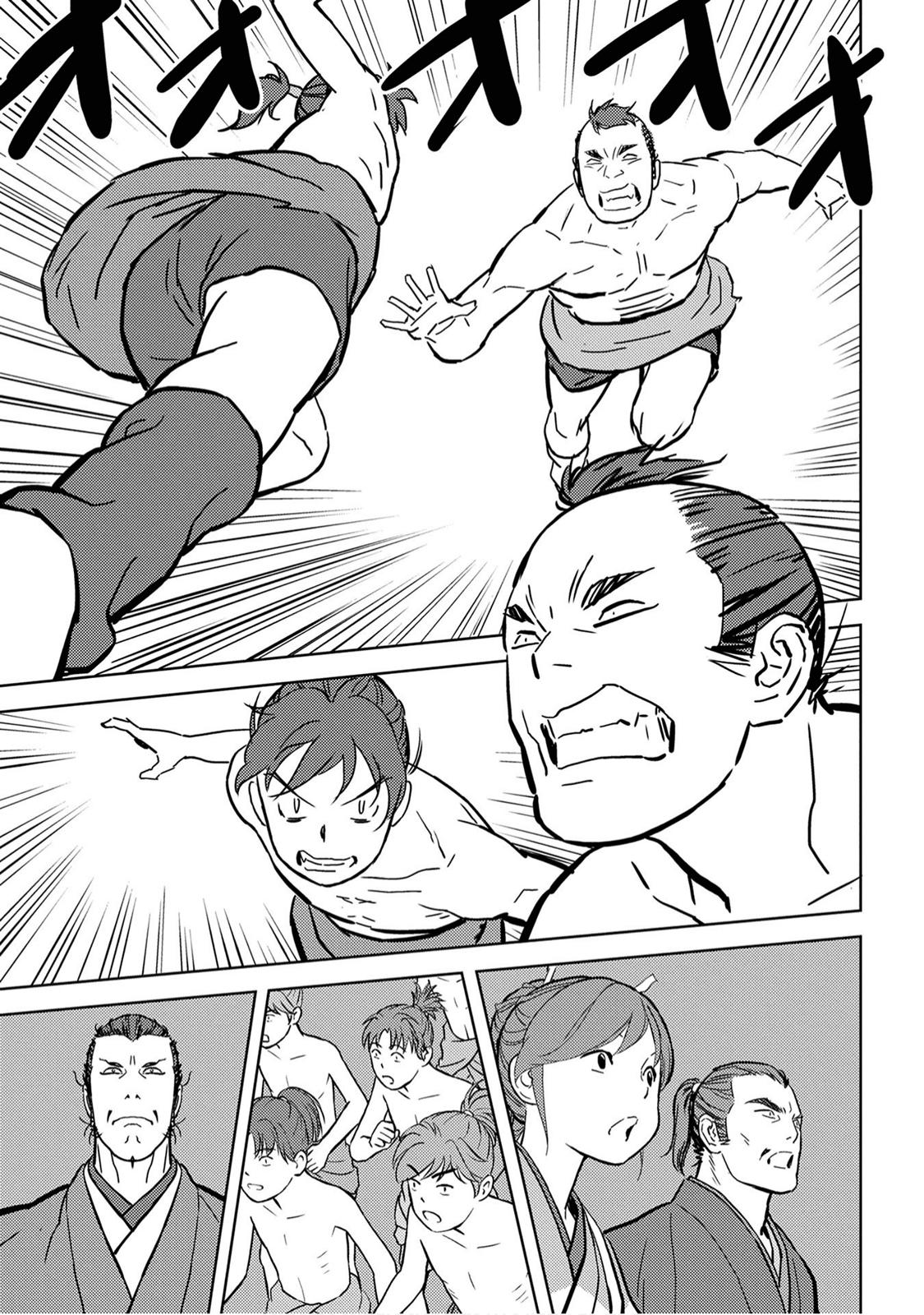 Sengoku Komachi Kuroutan: Noukou Giga Chap 18 - Next Chap 19