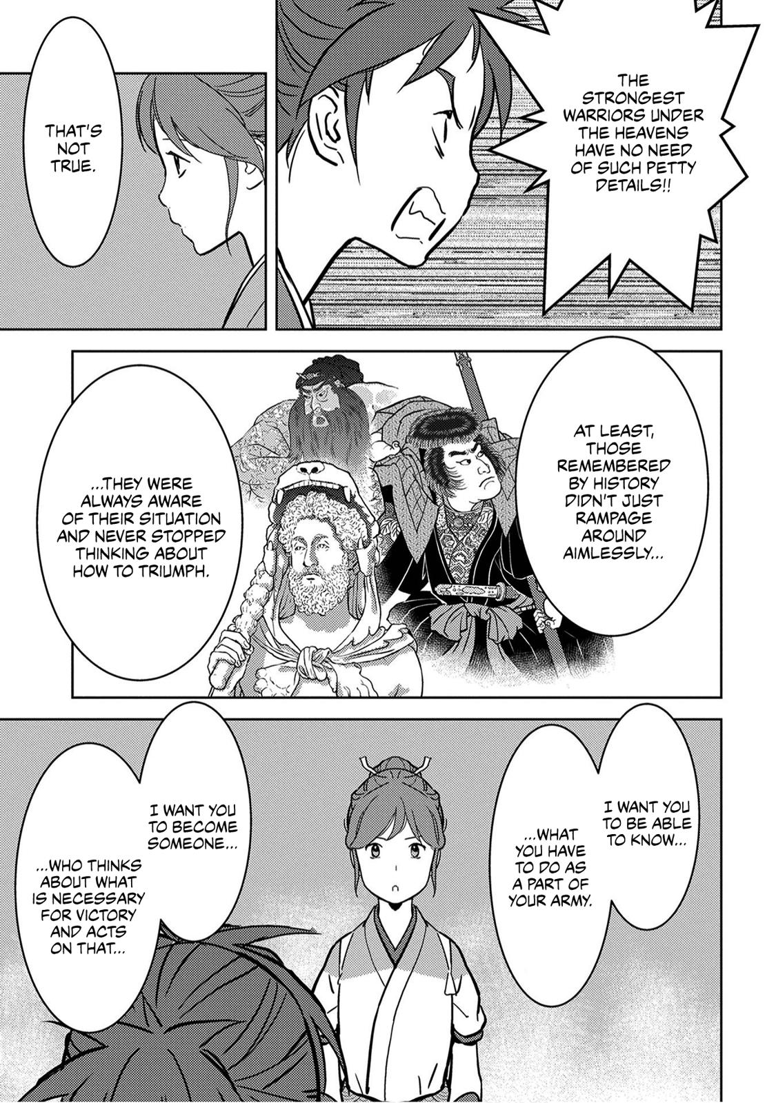 Sengoku Komachi Kuroutan: Noukou Giga Chap 18 - Next Chap 19