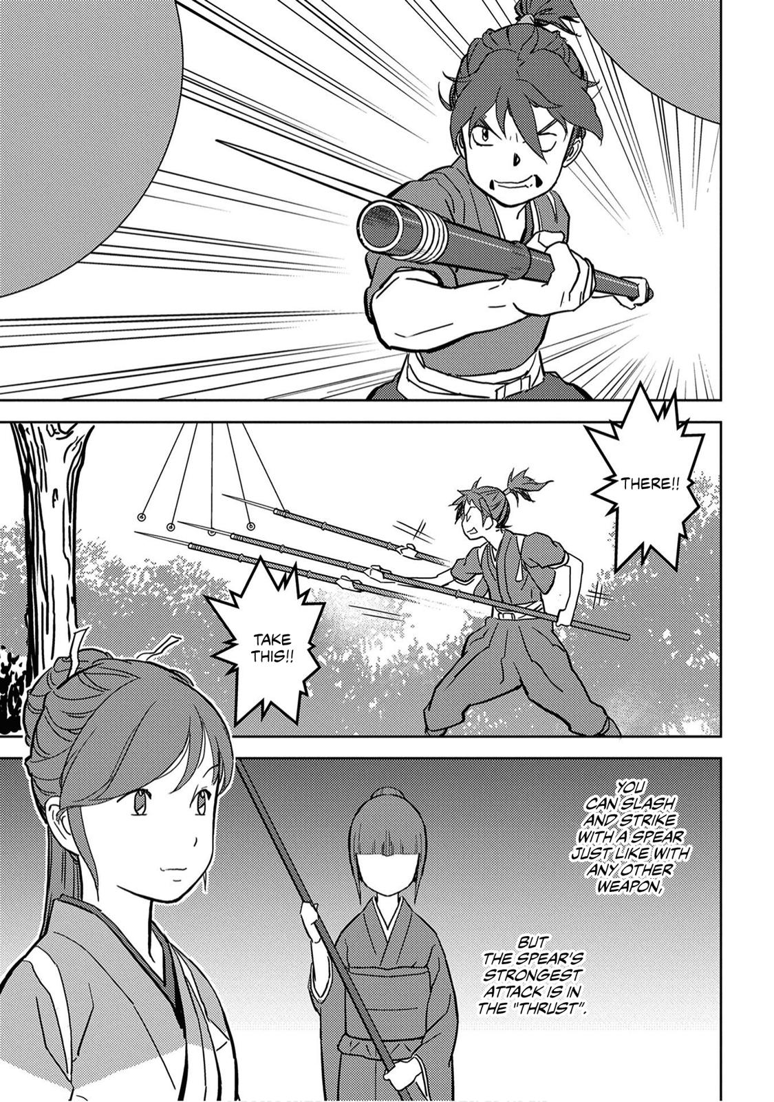 Sengoku Komachi Kuroutan: Noukou Giga Chap 18 - Next Chap 19