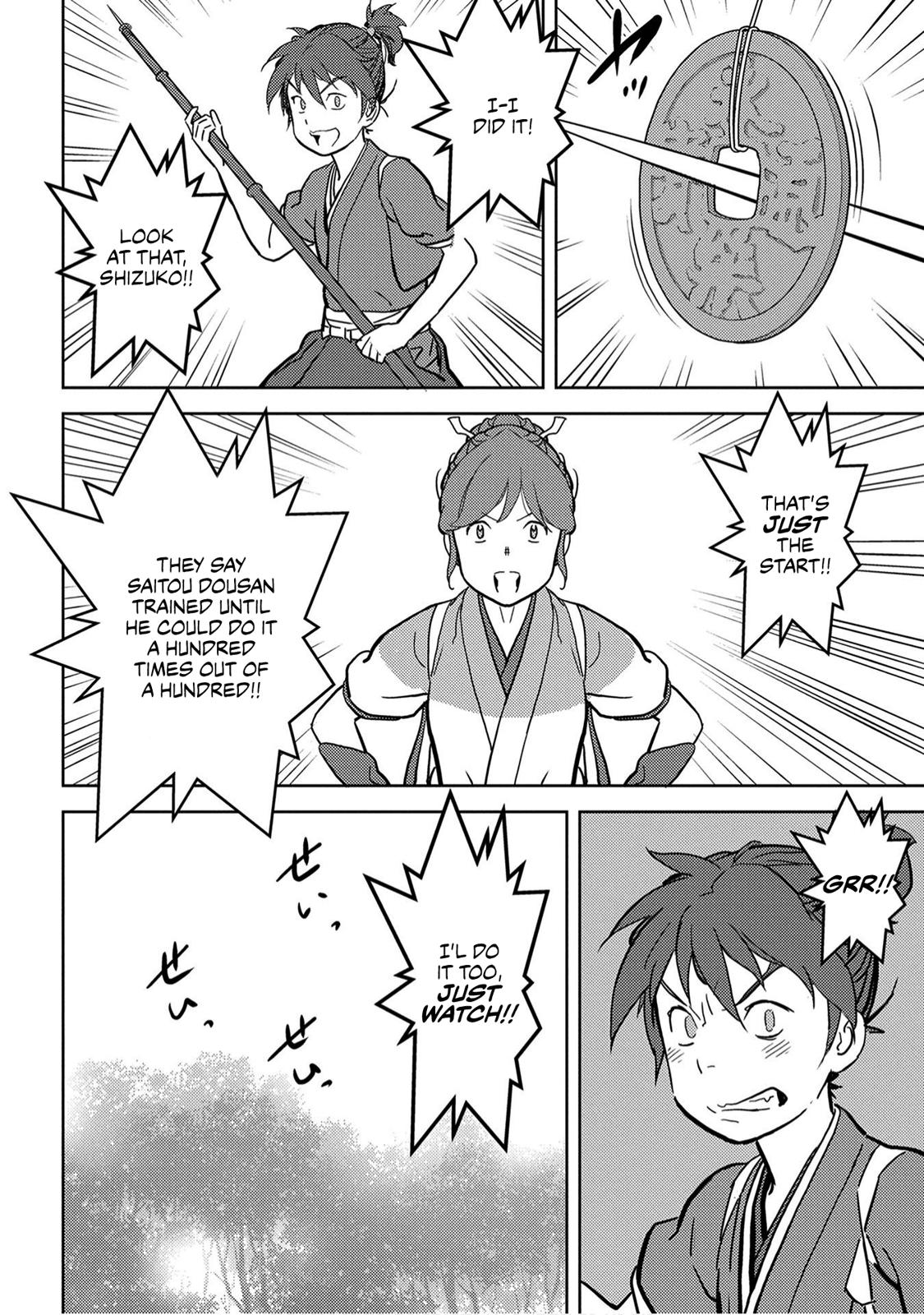 Sengoku Komachi Kuroutan: Noukou Giga Chap 18 - Next Chap 19