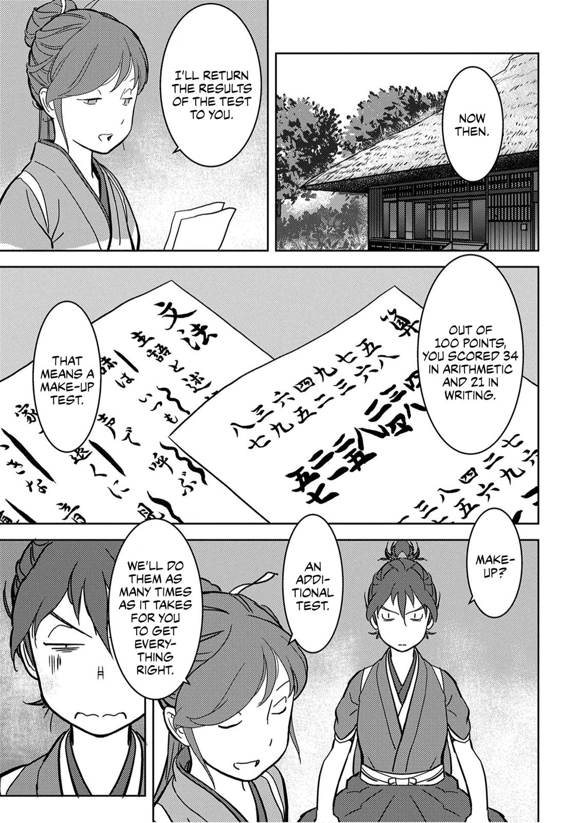 Sengoku Komachi Kuroutan: Noukou Giga Chap 18 - Next Chap 19
