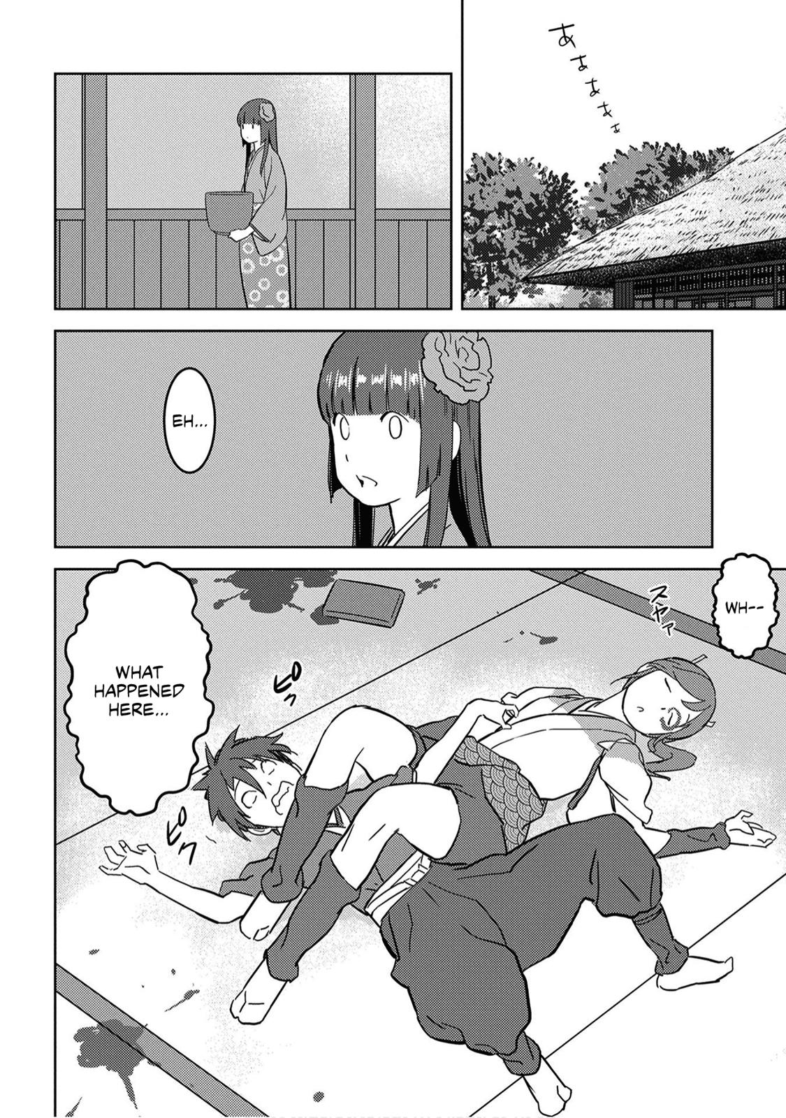 Sengoku Komachi Kuroutan: Noukou Giga Chap 18 - Next Chap 19