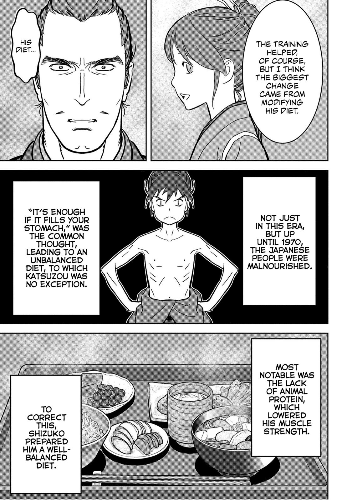 Sengoku Komachi Kuroutan: Noukou Giga Chap 18 - Next Chap 19