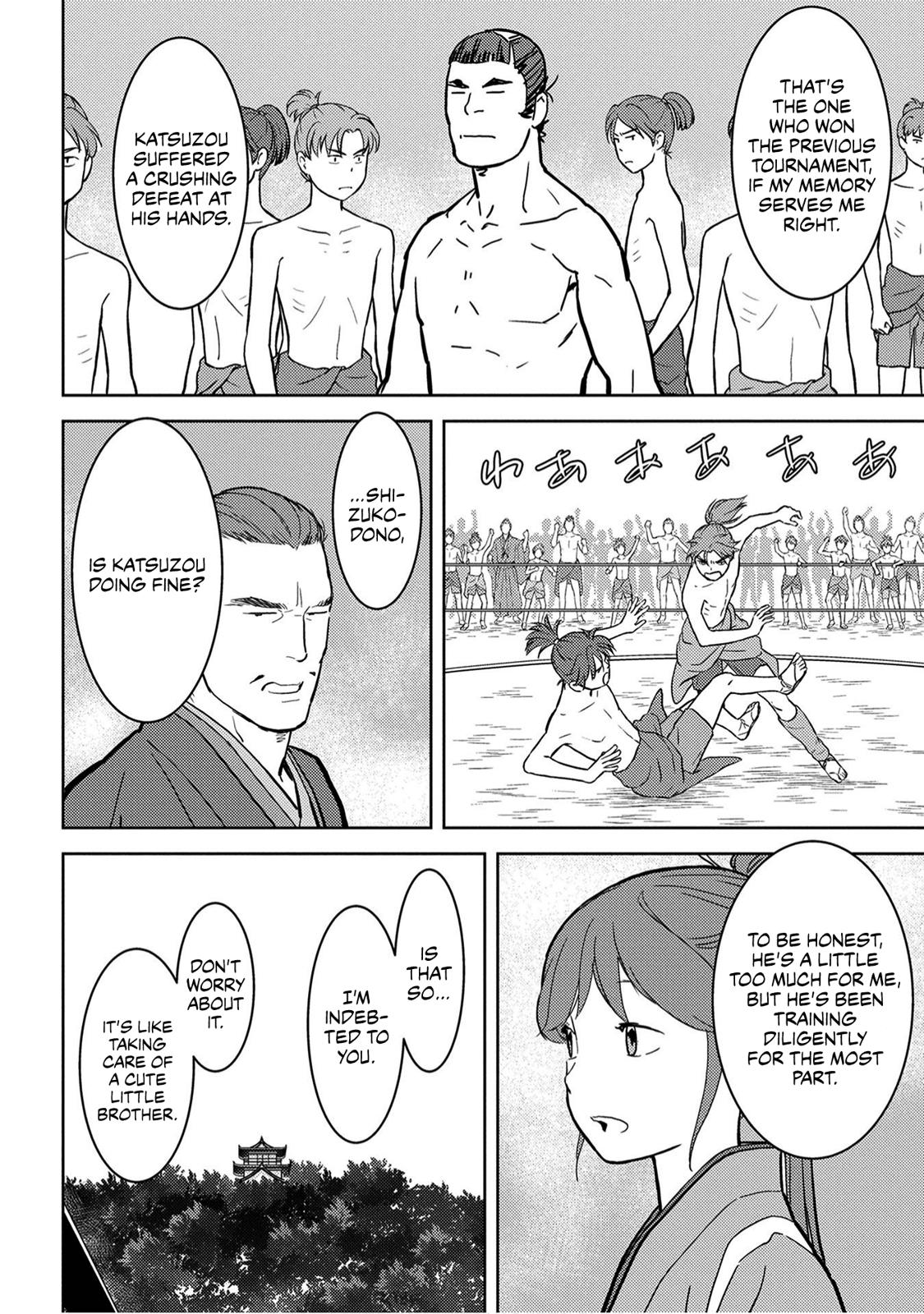Sengoku Komachi Kuroutan: Noukou Giga Chap 18 - Next Chap 19
