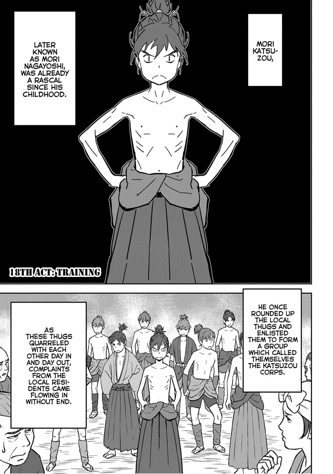 Sengoku Komachi Kuroutan: Noukou Giga Chap 18 - Next Chap 19