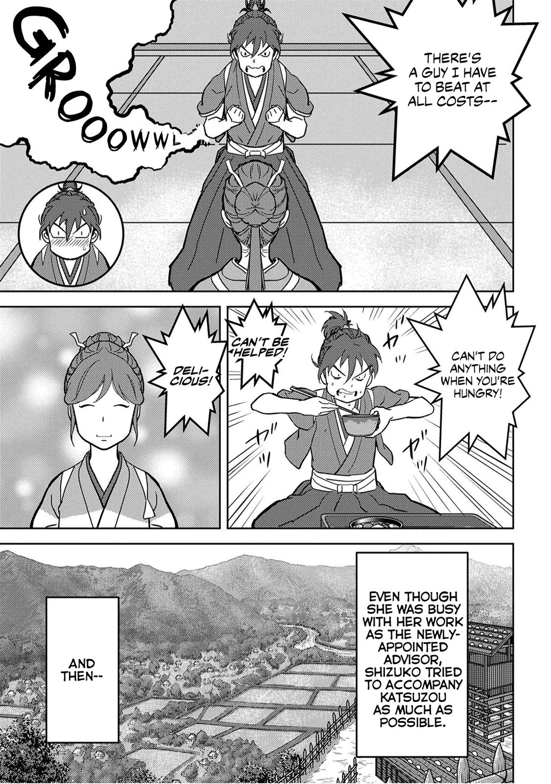 Sengoku Komachi Kuroutan: Noukou Giga Chap 18 - Next Chap 19