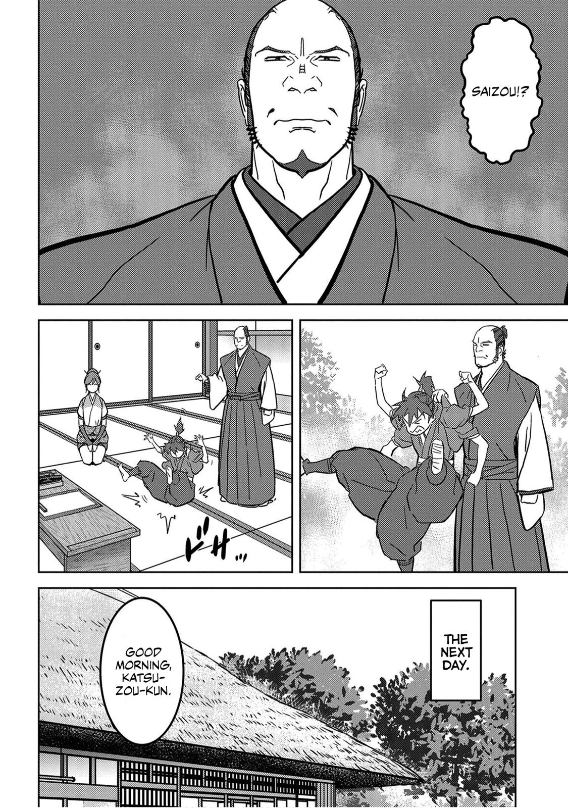 Sengoku Komachi Kuroutan: Noukou Giga Chap 18 - Next Chap 19
