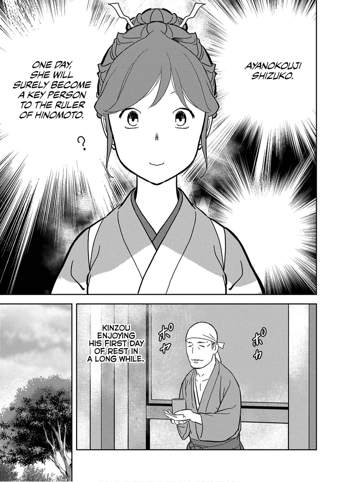 Sengoku Komachi Kuroutan: Noukou Giga Chap 19 - Next Chap 20