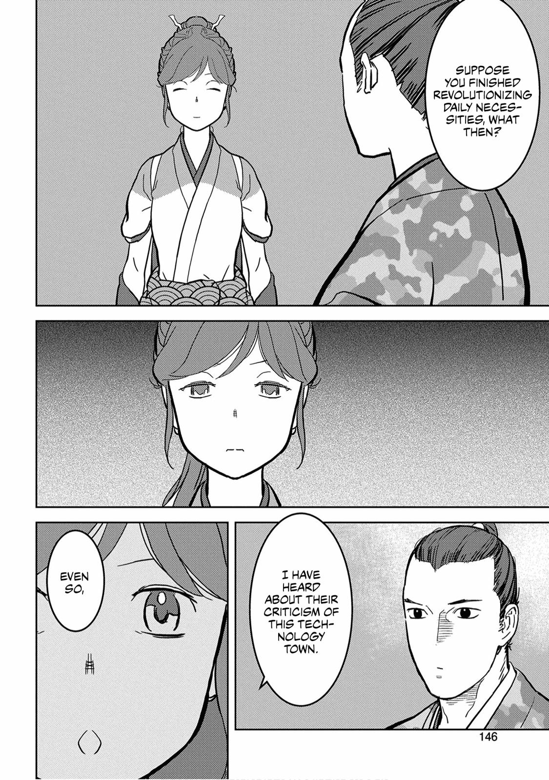 Sengoku Komachi Kuroutan: Noukou Giga Chap 19 - Next Chap 20